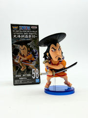Banpresto WCF: One Piece - Kozuki Oden - WT100 The Great Pirates 100 Landscapes Vol.10 - Fig.58