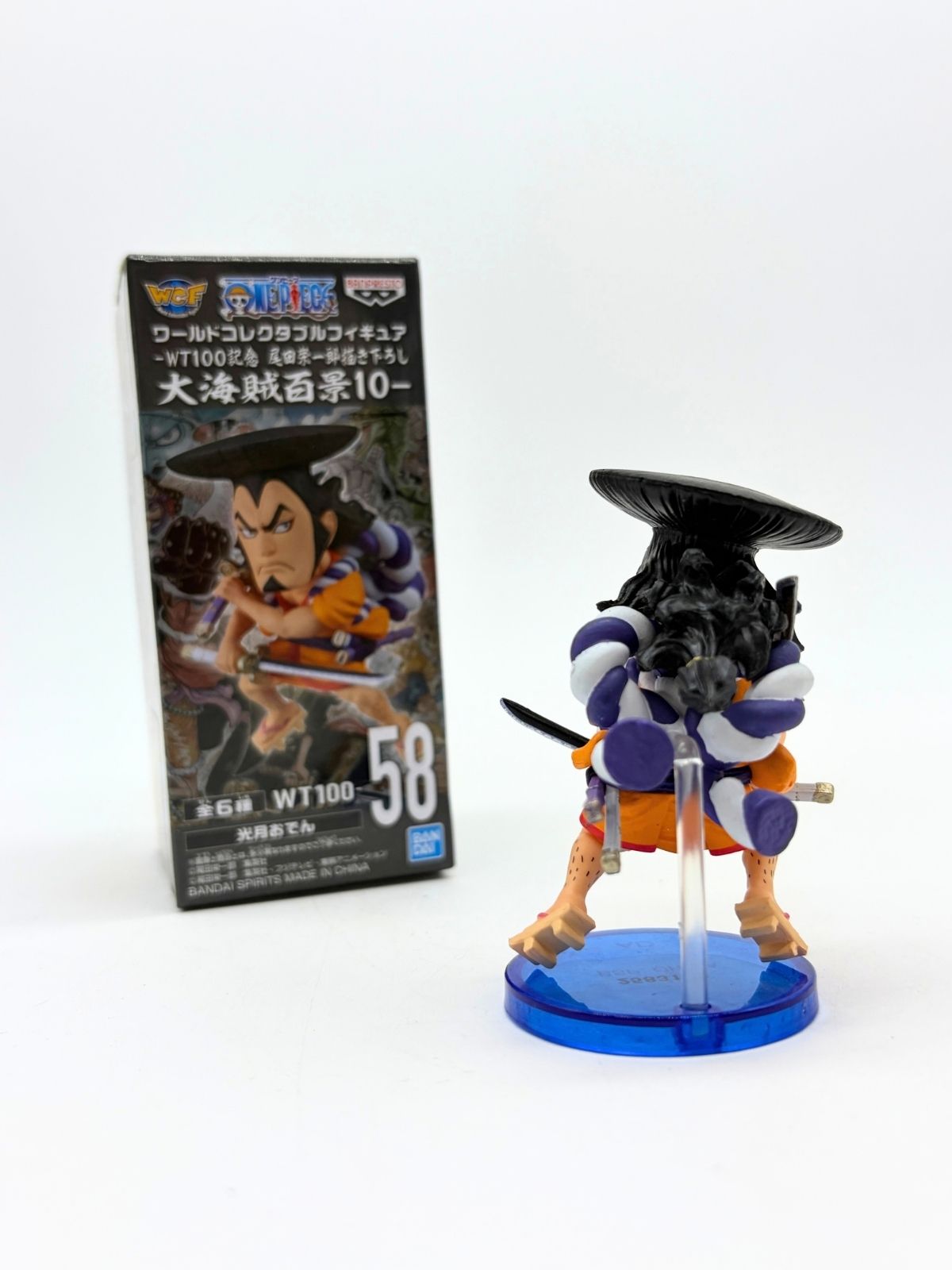 Banpresto WCF: One Piece - Kozuki Oden - WT100 The Great Pirates 100 Landscapes Vol.10 - Fig.58