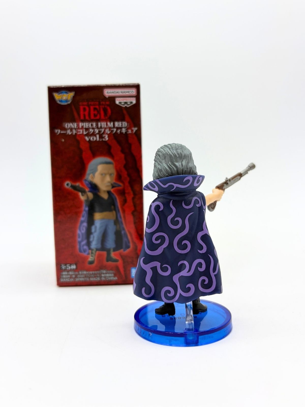 Banpresto WCF: One Piece Film Red - Benn Beckman - Vol. 3