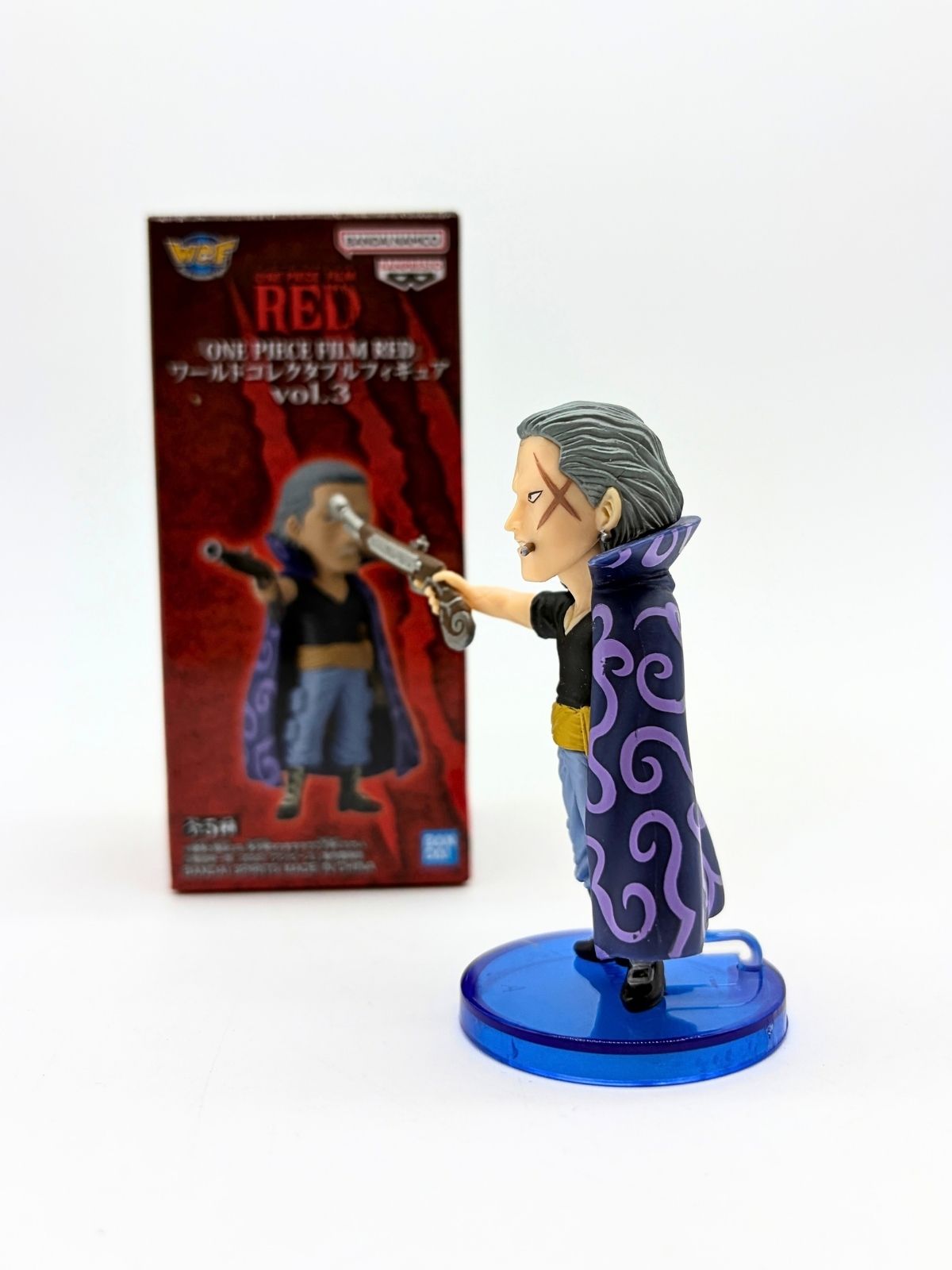 Banpresto WCF: One Piece Film Red - Benn Beckman - Vol. 3