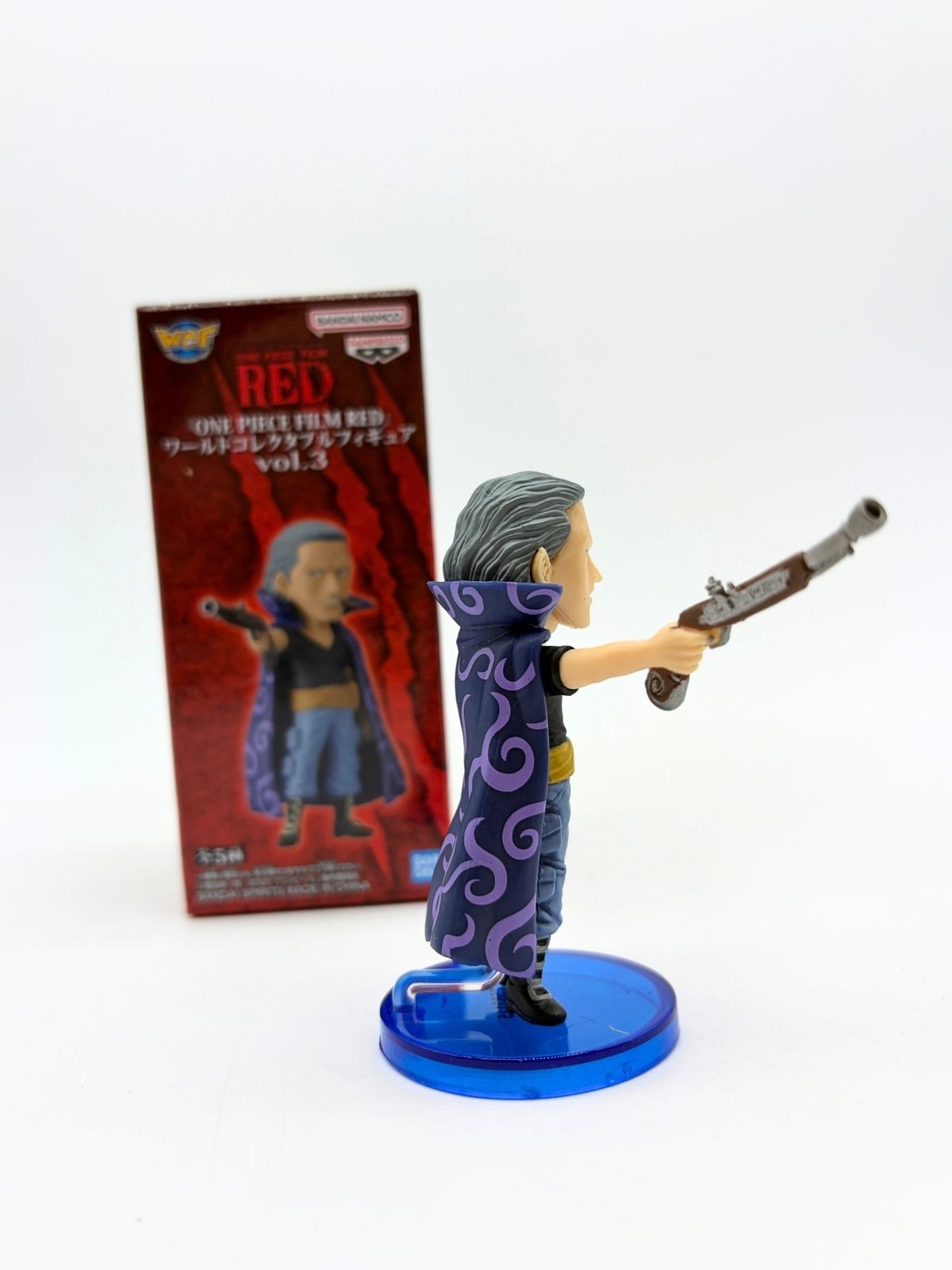 Banpresto WCF: One Piece Film Red - Benn Beckman - Vol. 3