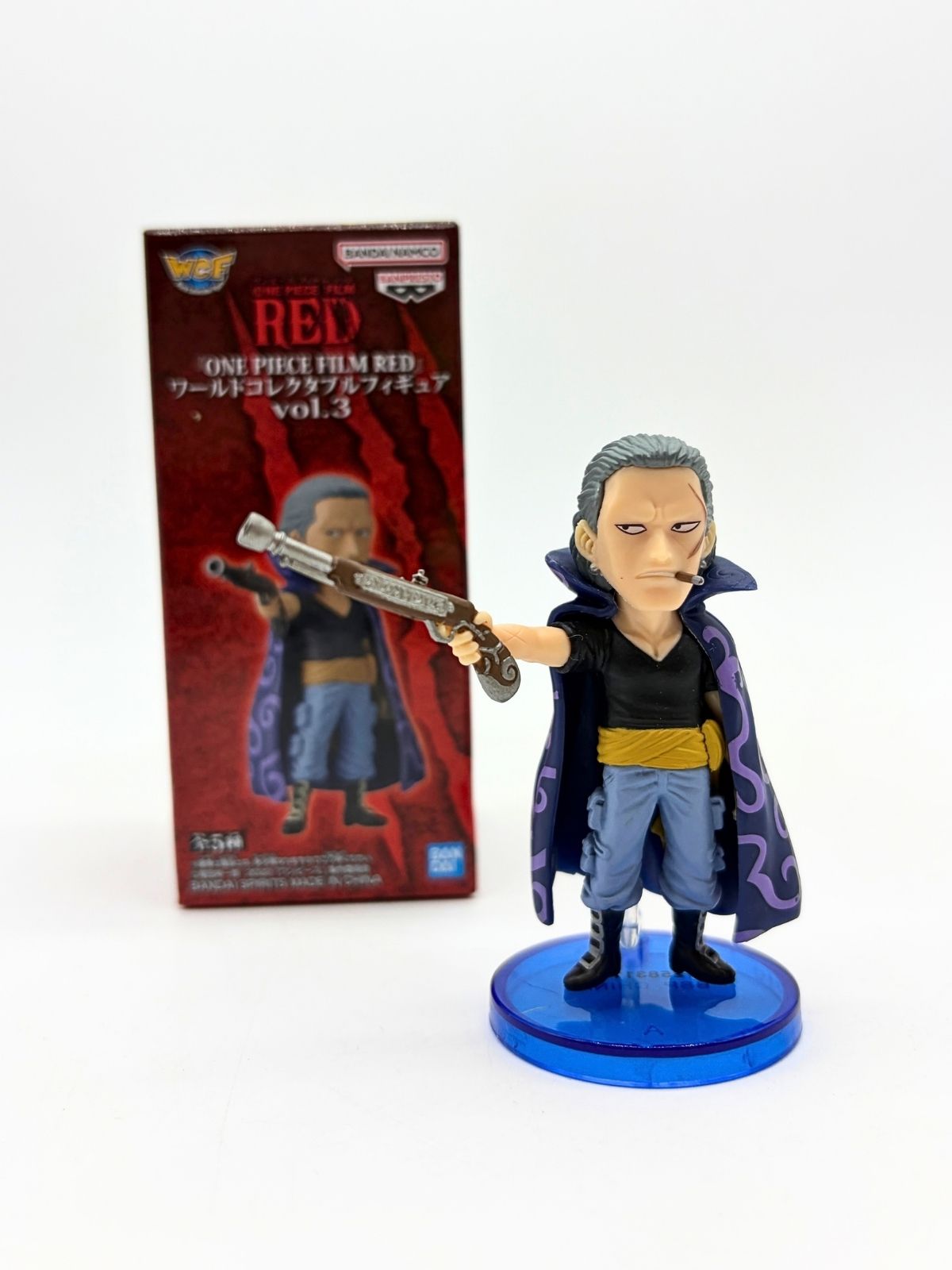 Banpresto WCF: One Piece Film Red - Benn Beckman - Vol. 3