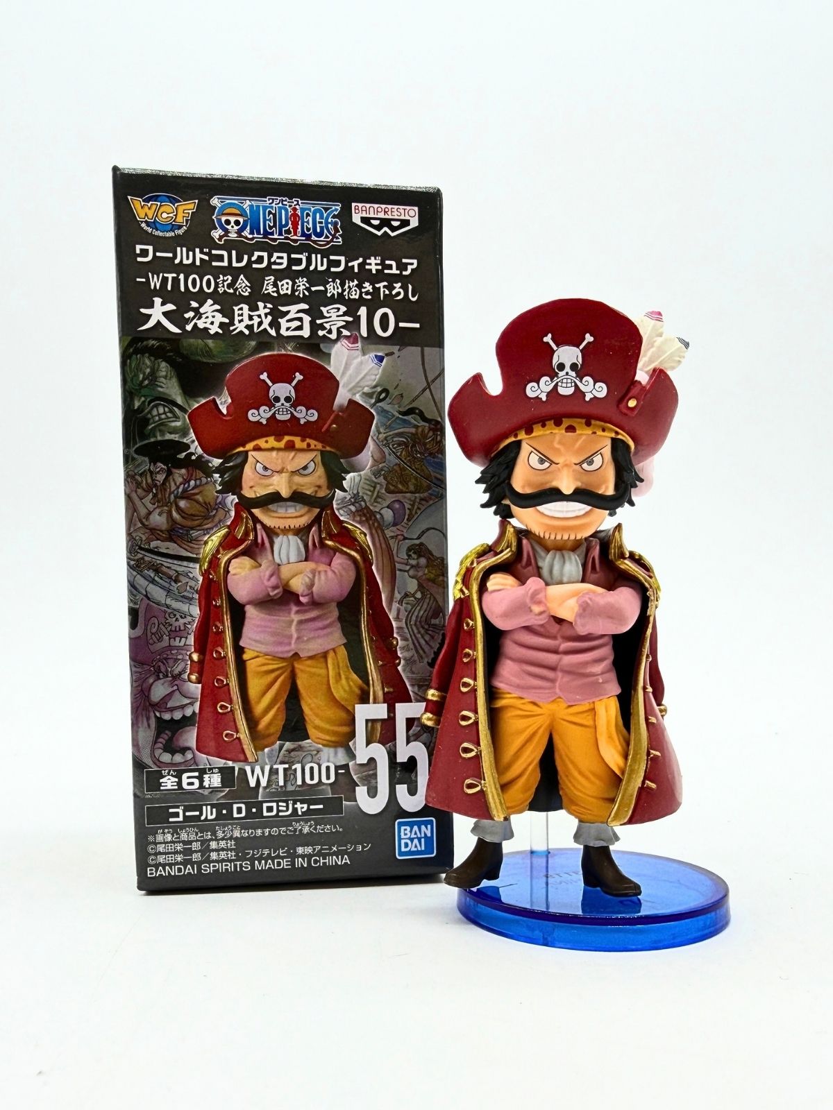 Banpresto WCF: One Piece - Gol D. Roger - WT100 The Great Pirates 100 Landscapes Vol.10 - Fig.55