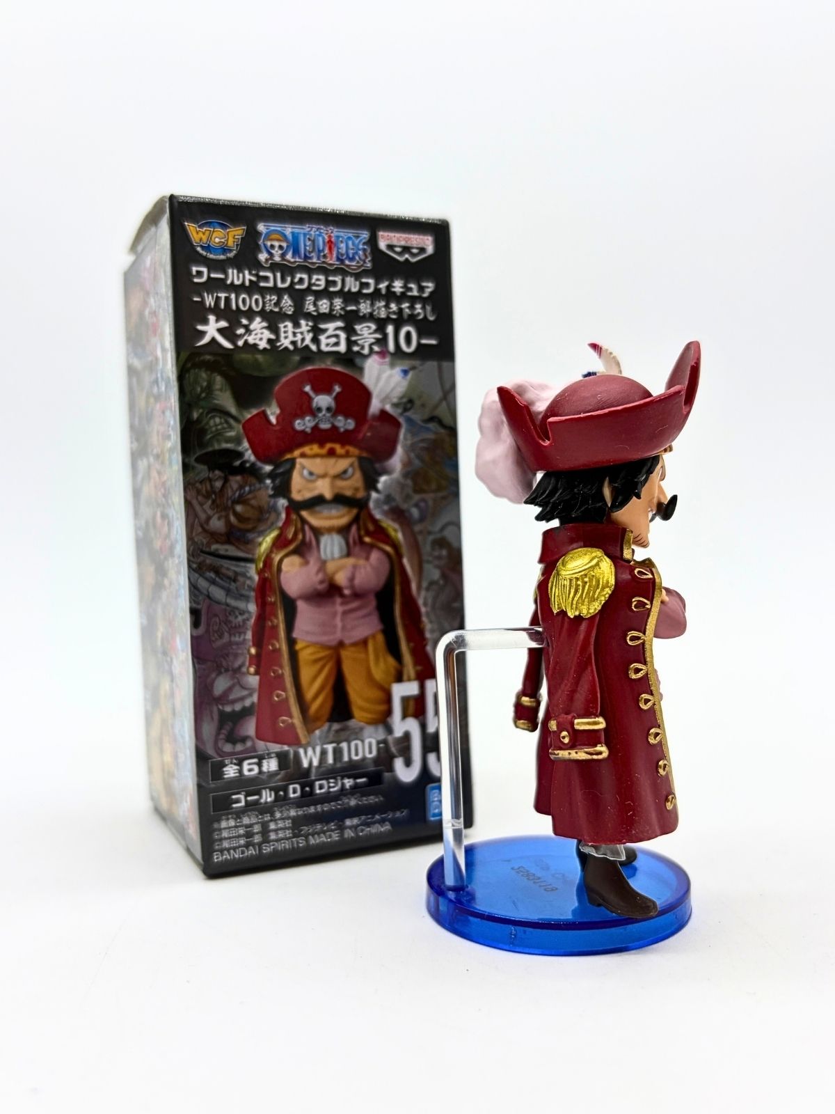 Banpresto WCF: One Piece - Gol D. Roger - WT100 The Great Pirates 100 Landscapes Vol.10 - Fig.55