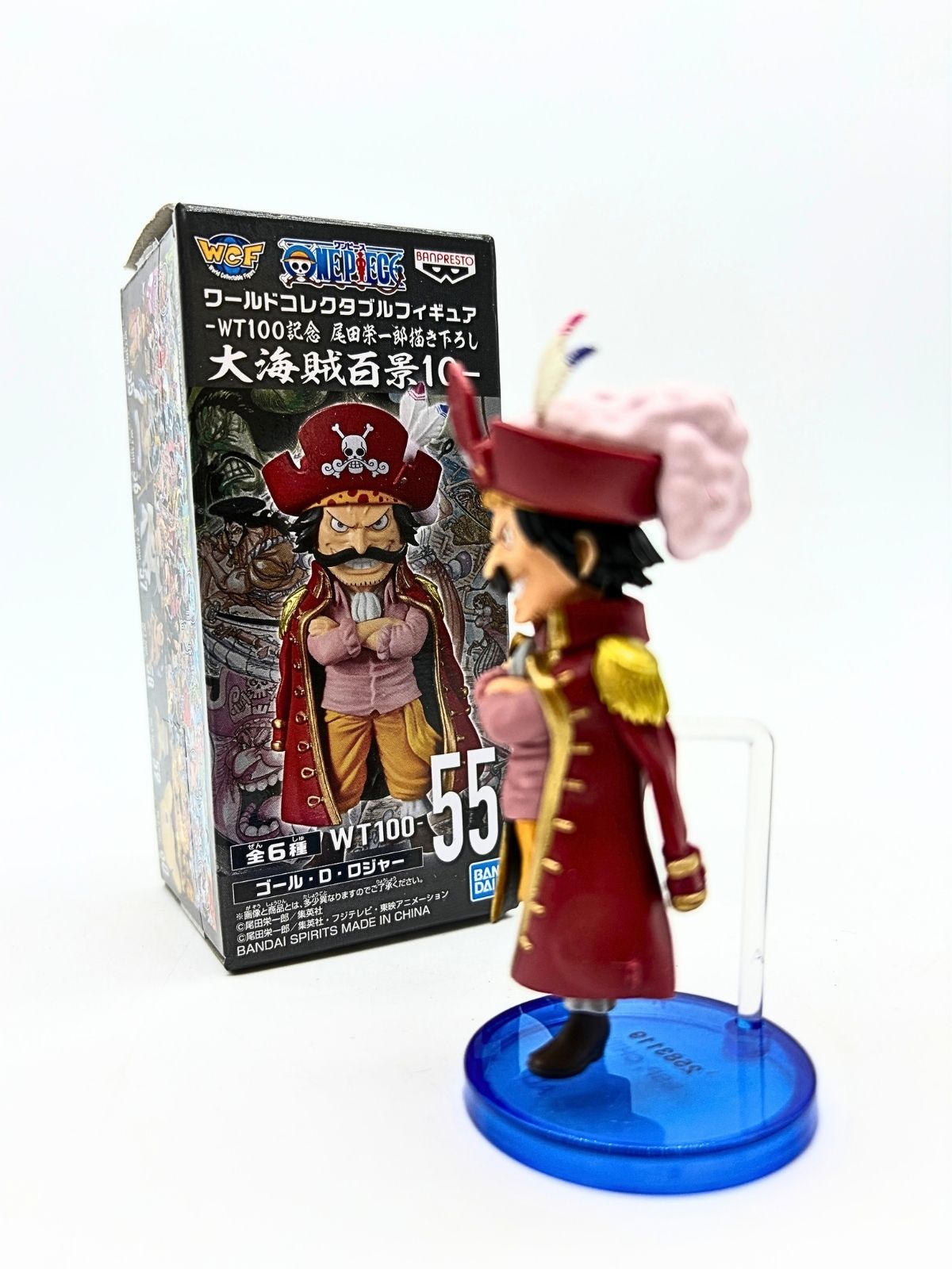 Banpresto WCF: One Piece - Gol D. Roger - WT100 The Great Pirates 100 Landscapes Vol.10 - Fig.55