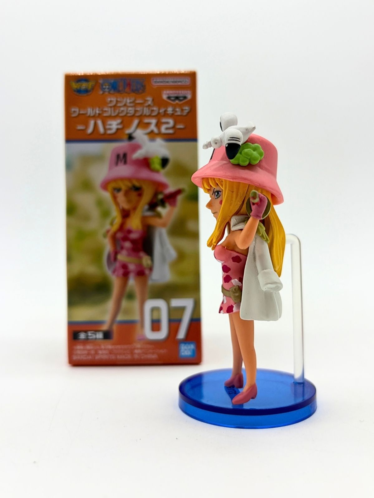 Banpresto WCF: One Piece - Kujaku - Hachinosu Vol.2 - Fig.07