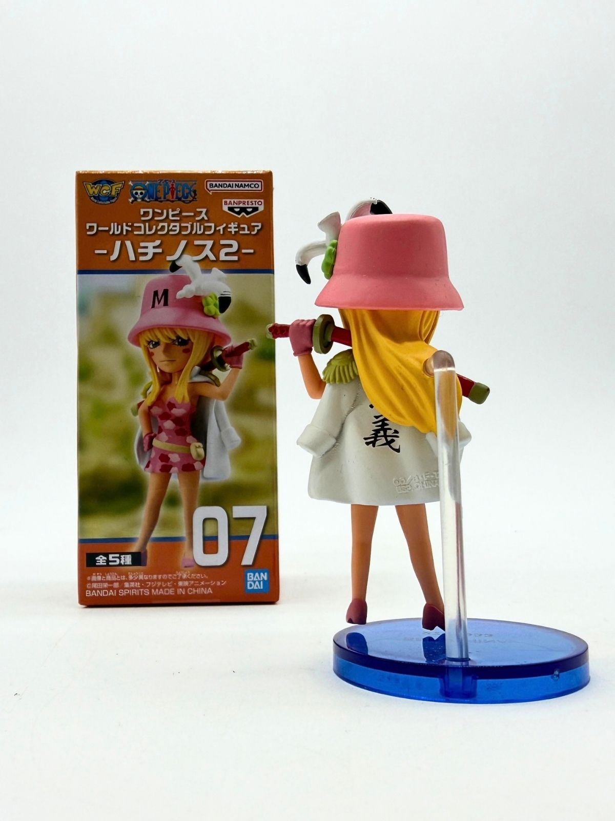 Banpresto WCF: One Piece - Kujaku - Hachinosu Vol.2 - Fig.07