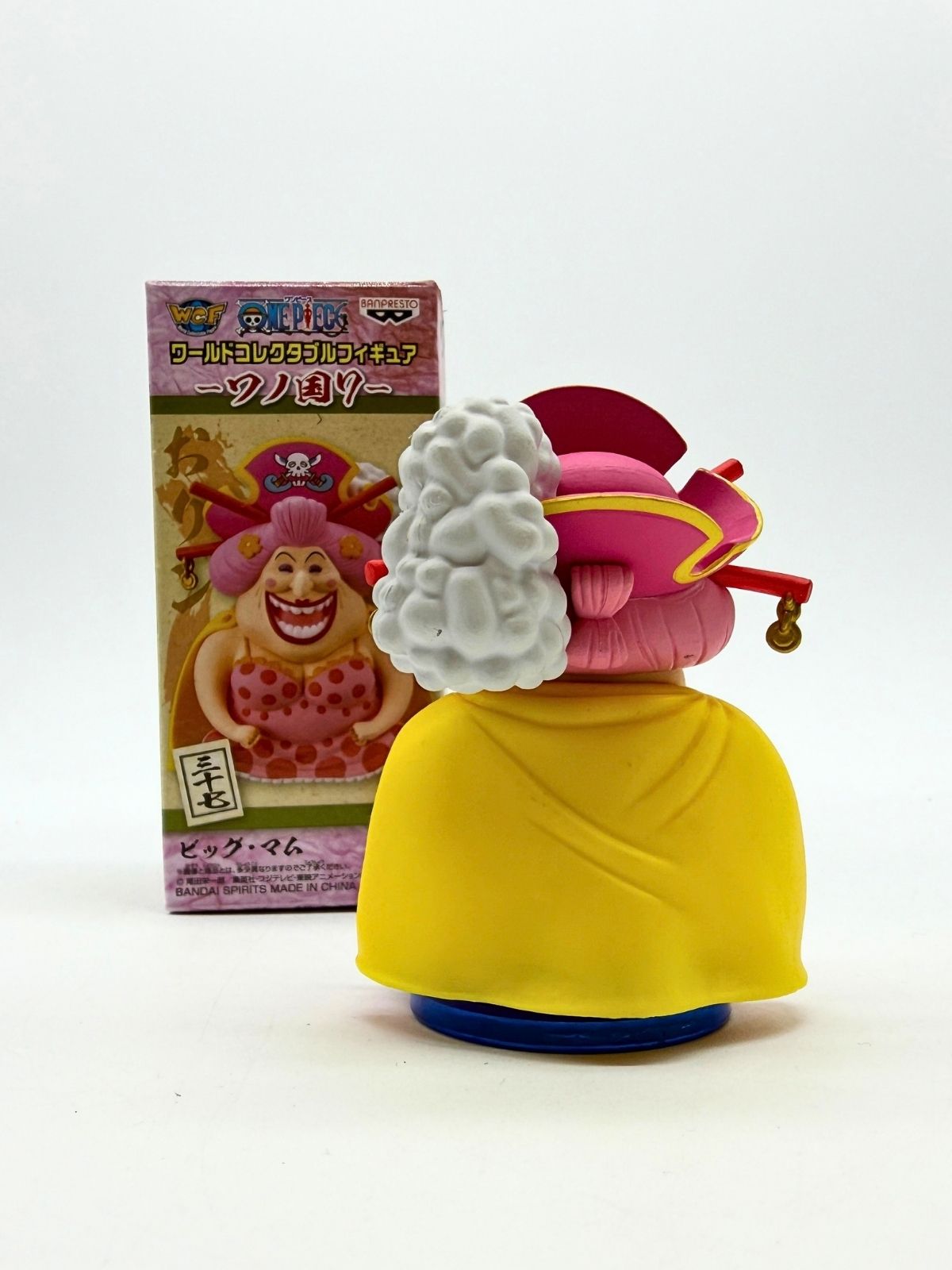 Banpresto WCF: One Piece - Big Mom - Wano Kuni Vol. 7