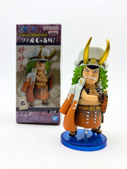 Banpresto WCF: One Piece - Sasaki - Wano Kuni Onigashima Vol.1