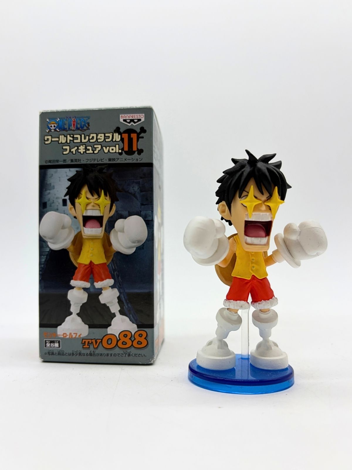 Banpresto WCF: One Piece - Monkey D. Luffy - Vol. 11 - TV088
