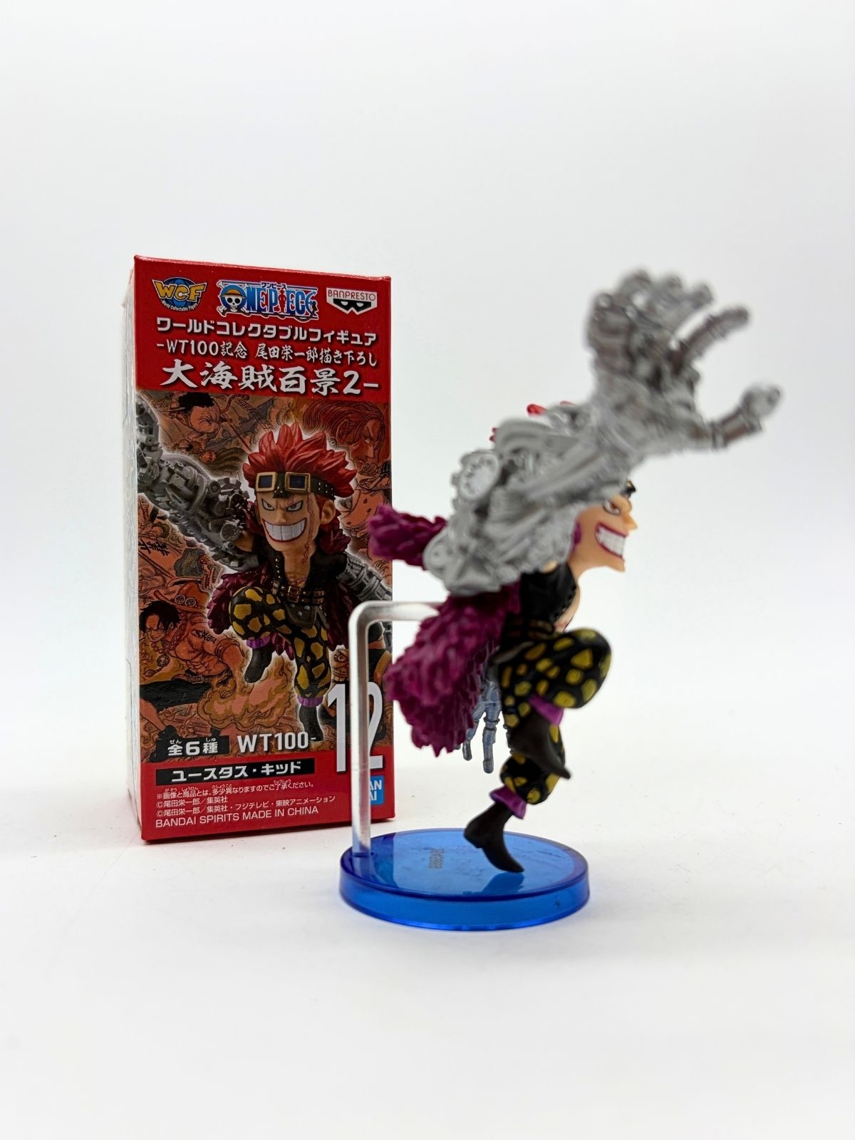 Banpresto WCF: One Piece - Eustass Kid - WT100 The Great Pirates 100 Landscapes Vol.2 - Fig.12