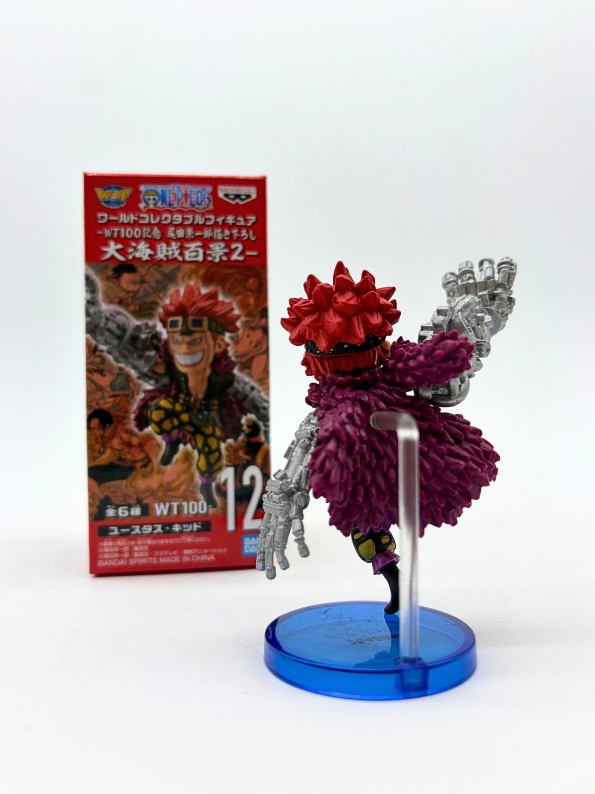 Banpresto WCF: One Piece - Eustass Kid - WT100 The Great Pirates 100 Landscapes Vol.2 - Fig.12