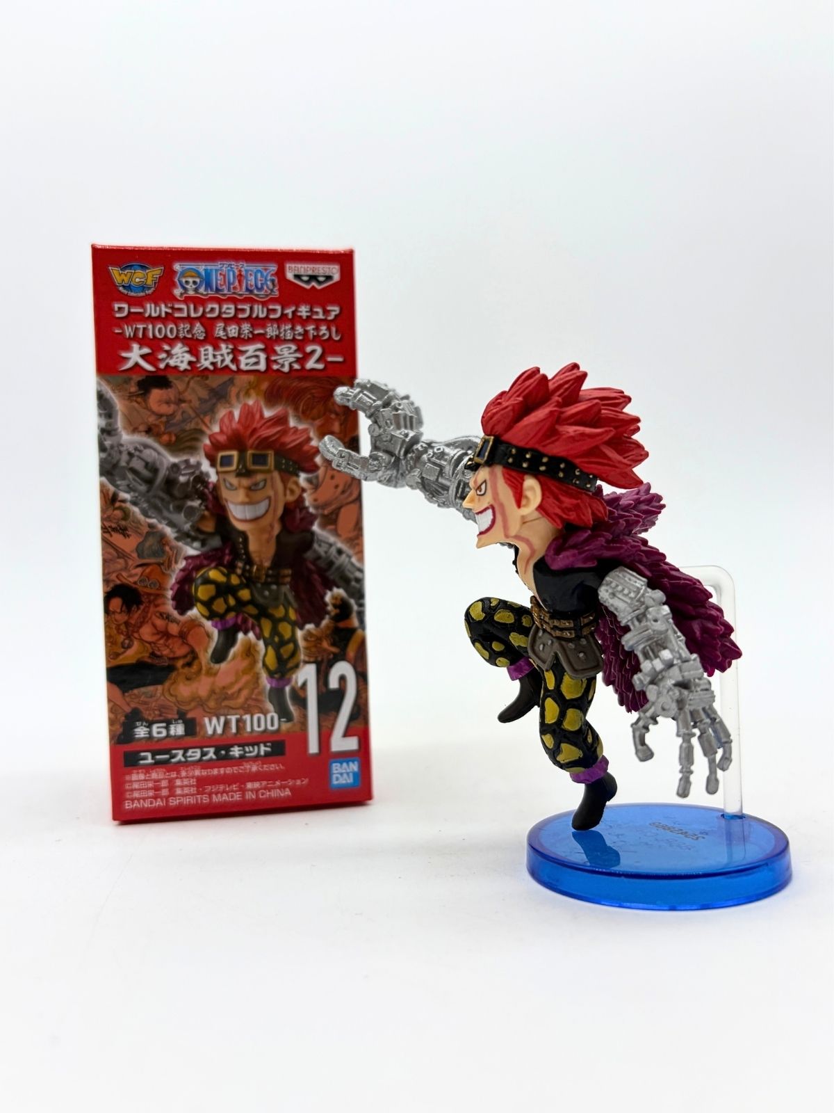 Banpresto WCF: One Piece - Eustass Kid - WT100 The Great Pirates 100 Landscapes Vol.2 - Fig.12