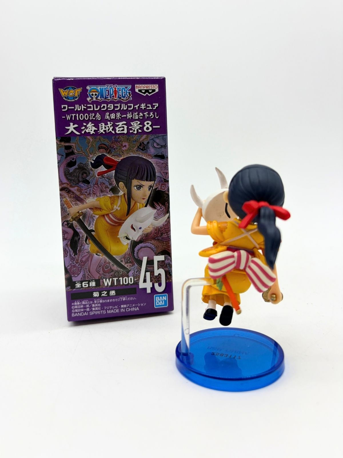 Banpresto WCF: One Piece - Kikunojo - WT100 The Great Pirates 100 Landscapes Vol.8 - Fig.45