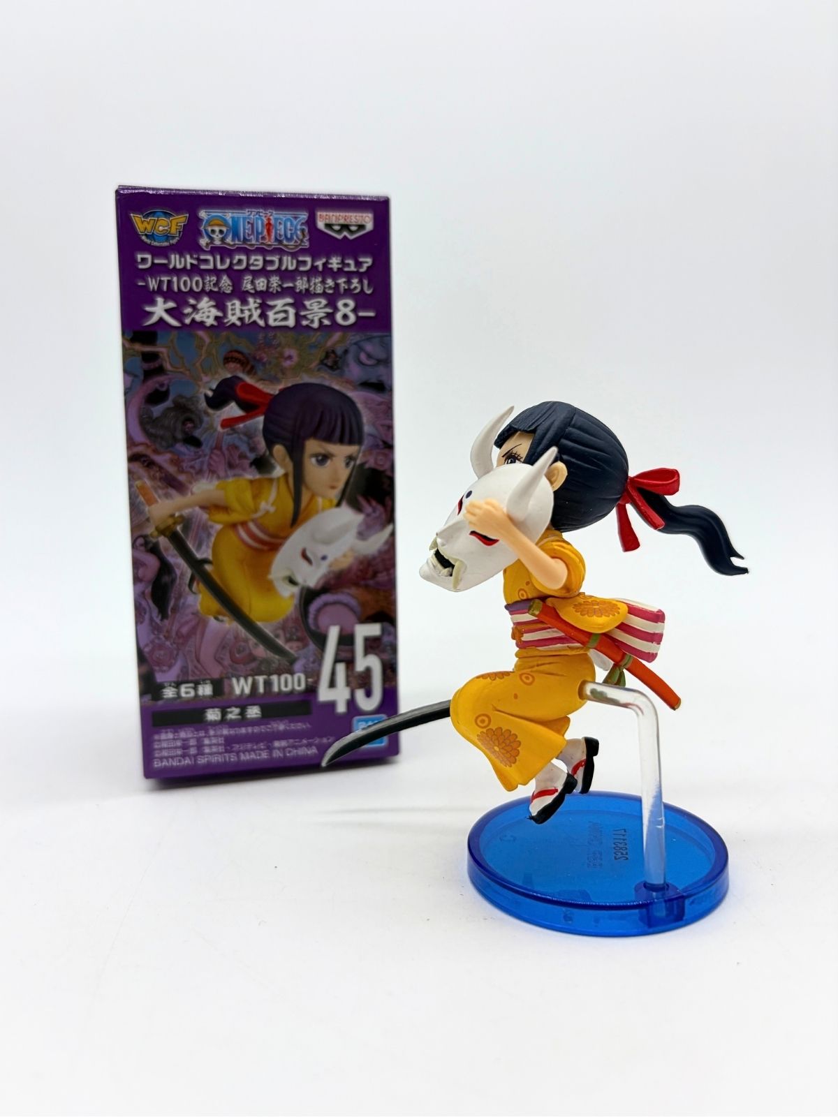Banpresto WCF: One Piece - Kikunojo - WT100 The Great Pirates 100 Landscapes Vol.8 - Fig.45