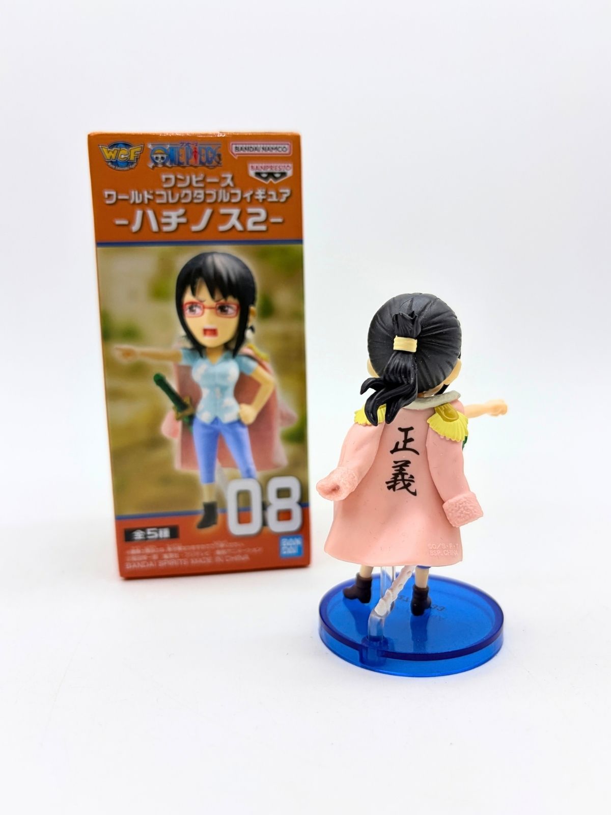 Banpresto WCF: One Piece - Tashigi - Hachinosu Vol.2 - Fig.08