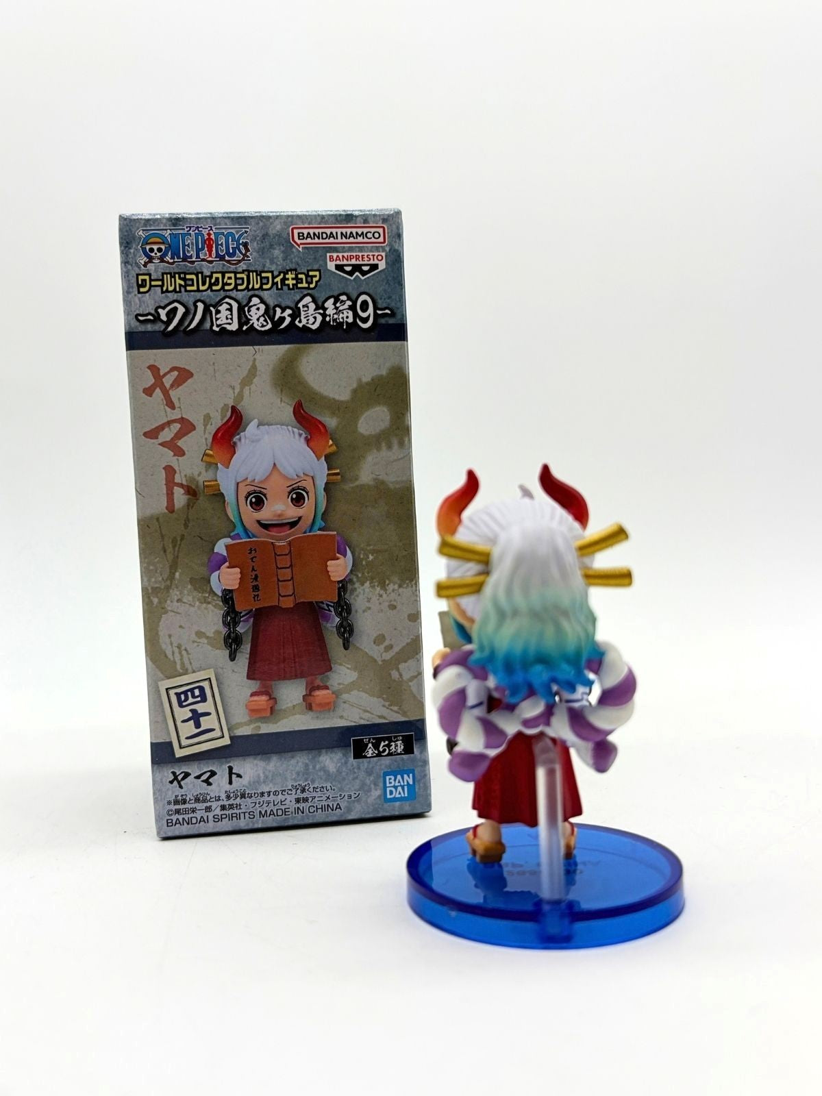 Banpresto WCF: One Piece - Yamato - Wano Kuni Onigashima Vol. 9