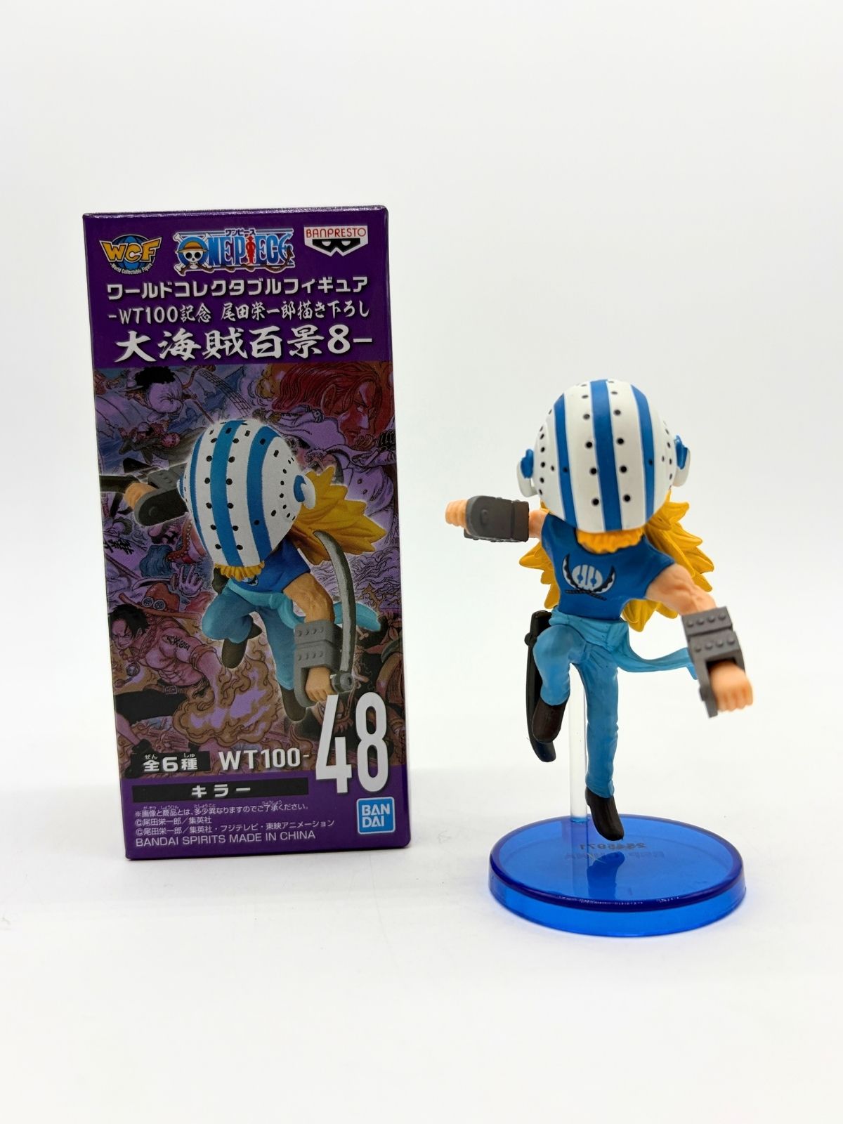 Banpresto WCF: One Piece - Killer - WT100 The Great Pirates 100 Landscapes Vol.8 - Fig.48