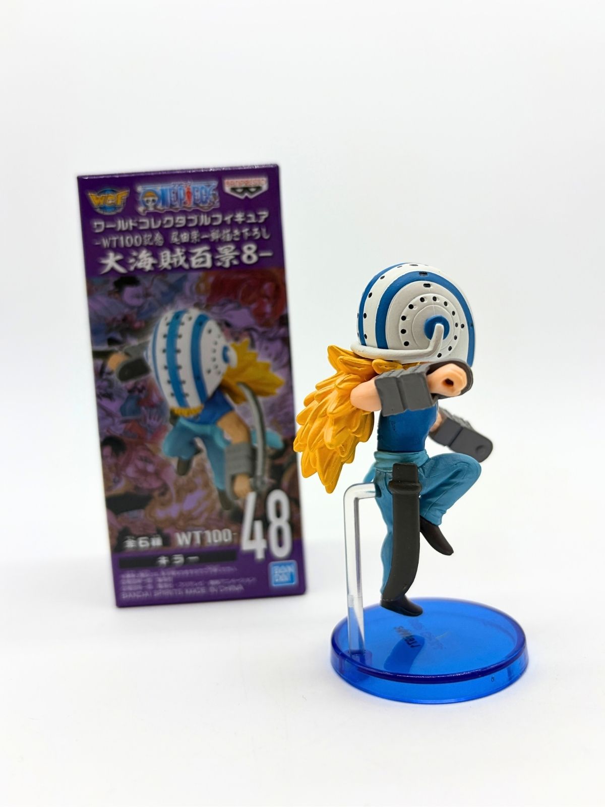 Banpresto WCF: One Piece - Killer - WT100 The Great Pirates 100 Landscapes Vol.8 - Fig.48