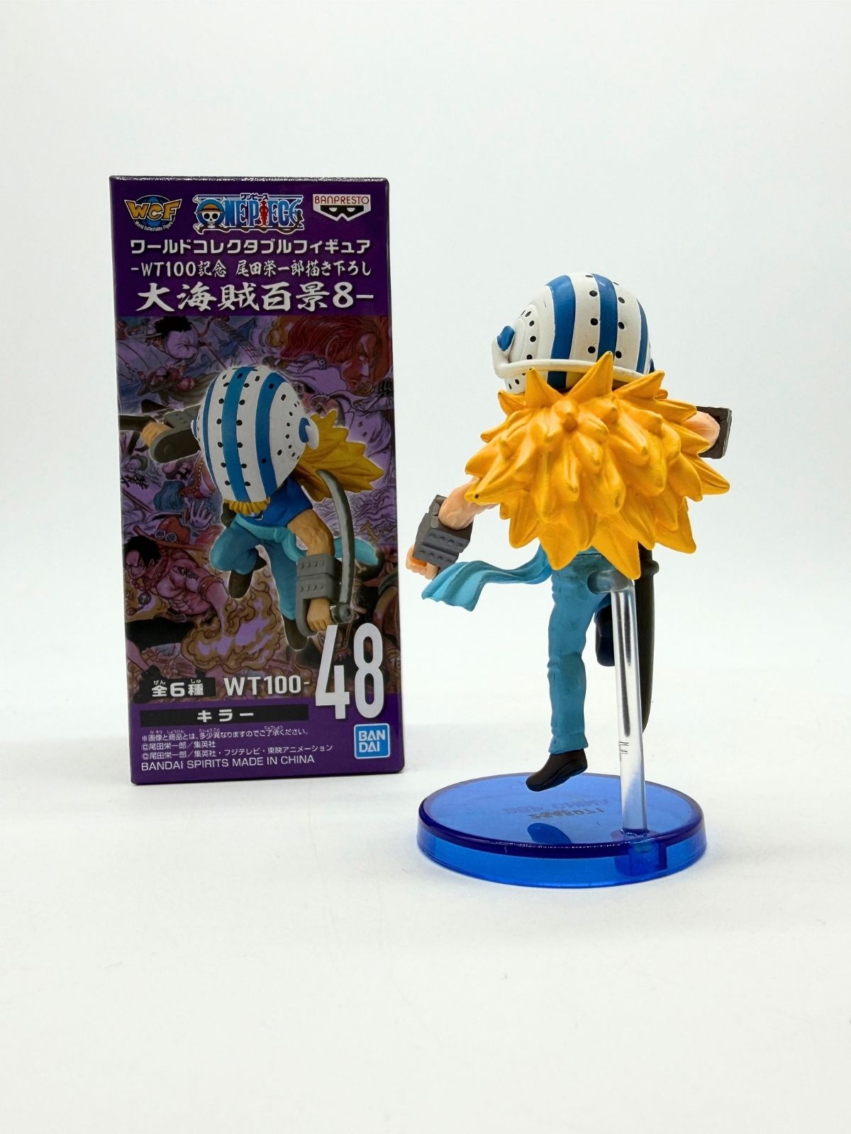 Banpresto WCF: One Piece - Killer - WT100 The Great Pirates 100 Landscapes Vol.8 - Fig.48