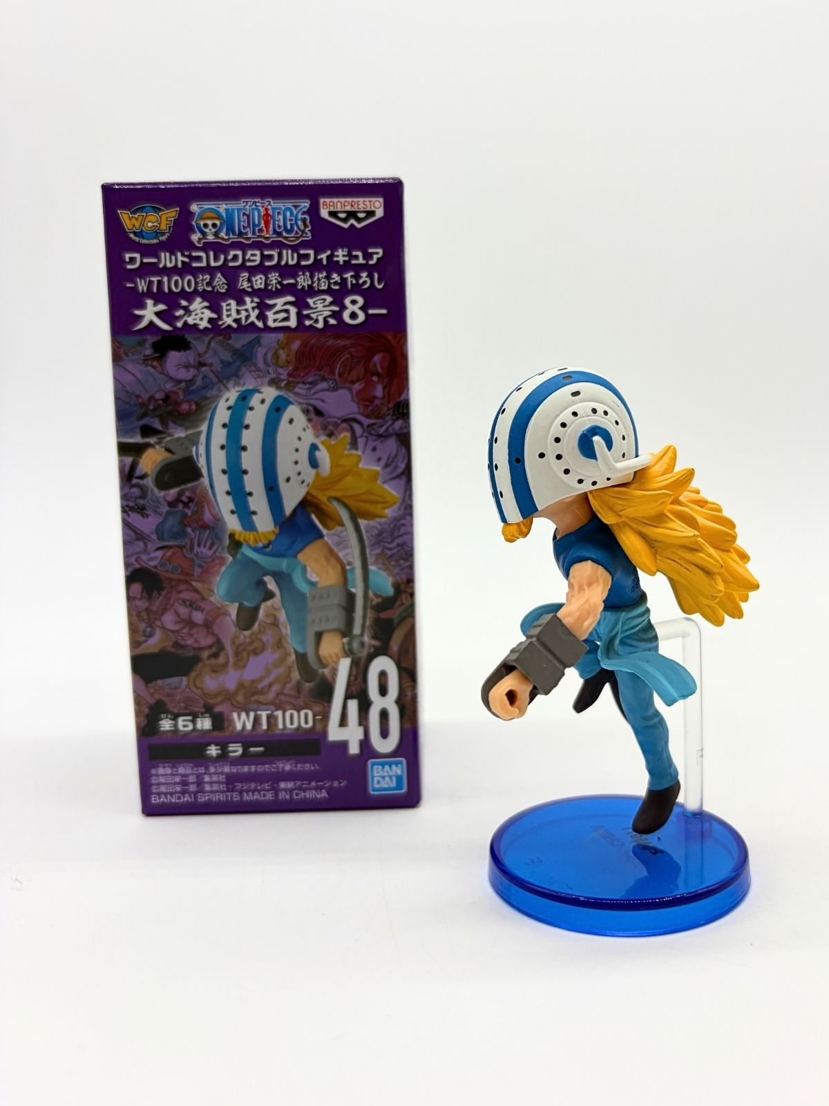 Banpresto WCF: One Piece - Killer - WT100 The Great Pirates 100 Landscapes Vol.8 - Fig.48