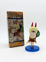 Banpresto WCF: One Piece - Bao Huang - Wano Kuni Onigashima Vol.2