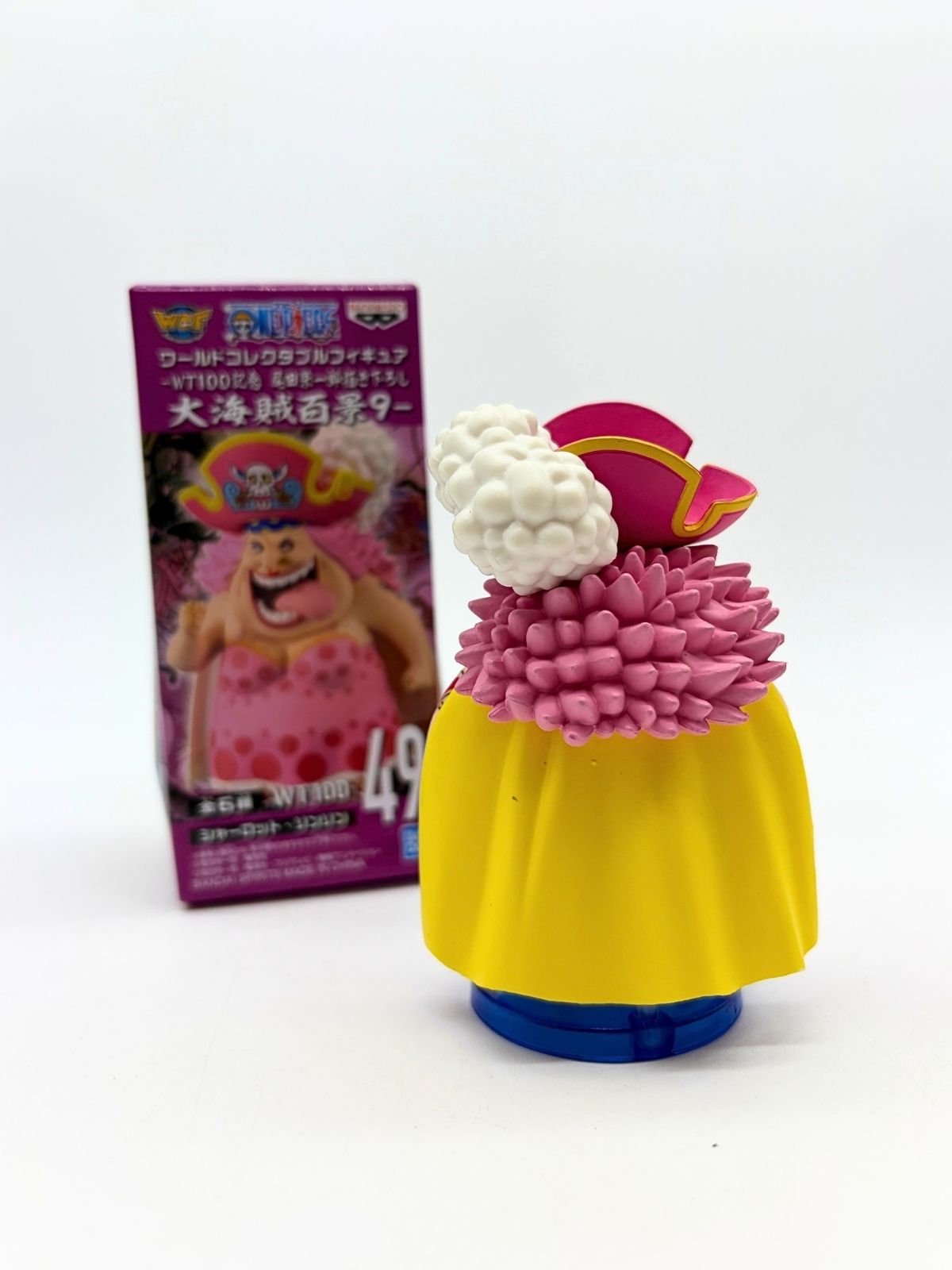 Banpresto WCF: One Piece - Big Mom - WT100 The Great Pirates 100 Landscapes Vol.9 - Fig.49