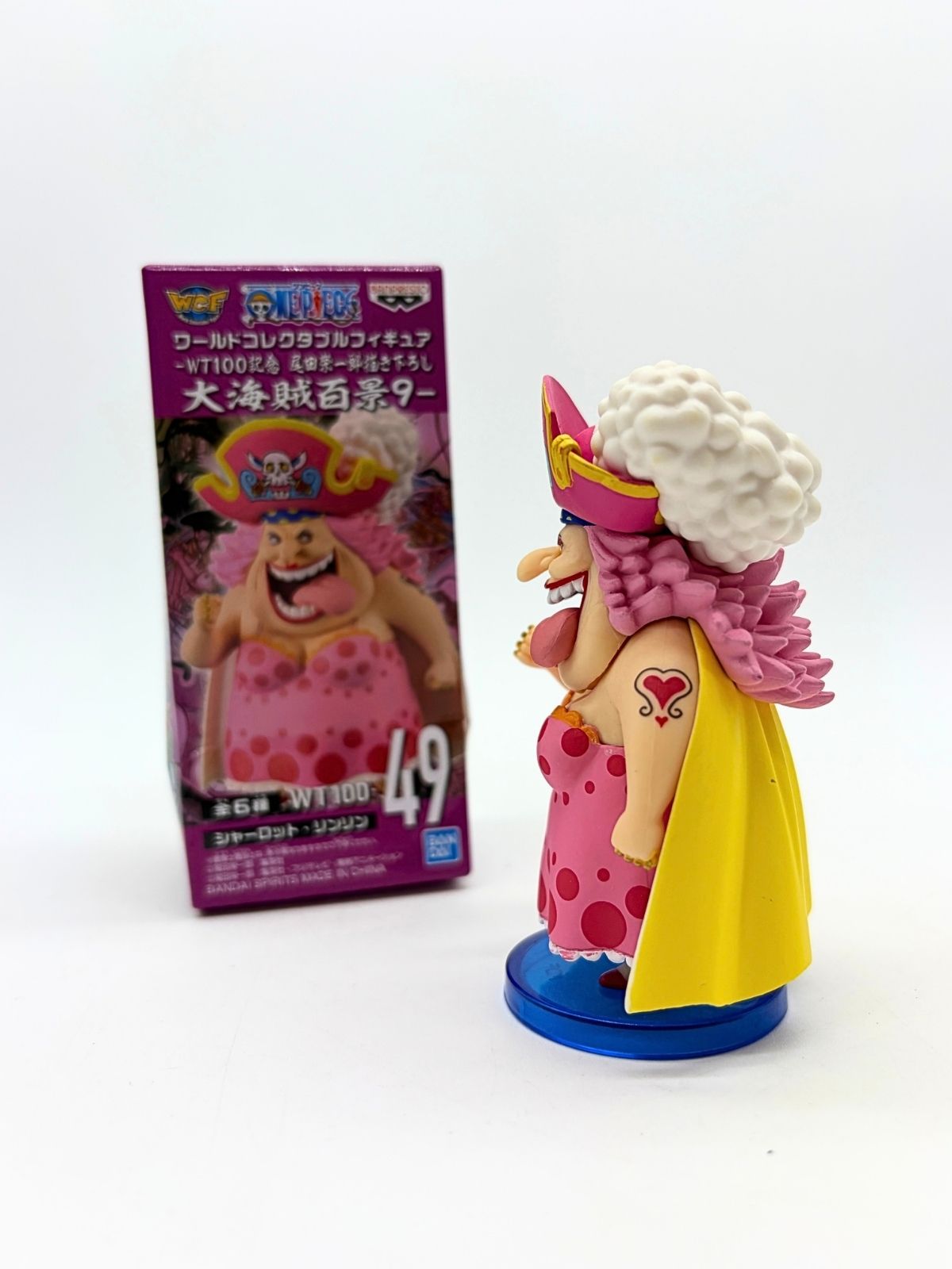 Banpresto WCF: One Piece - Big Mom - WT100 The Great Pirates 100 Landscapes Vol.9 - Fig.49