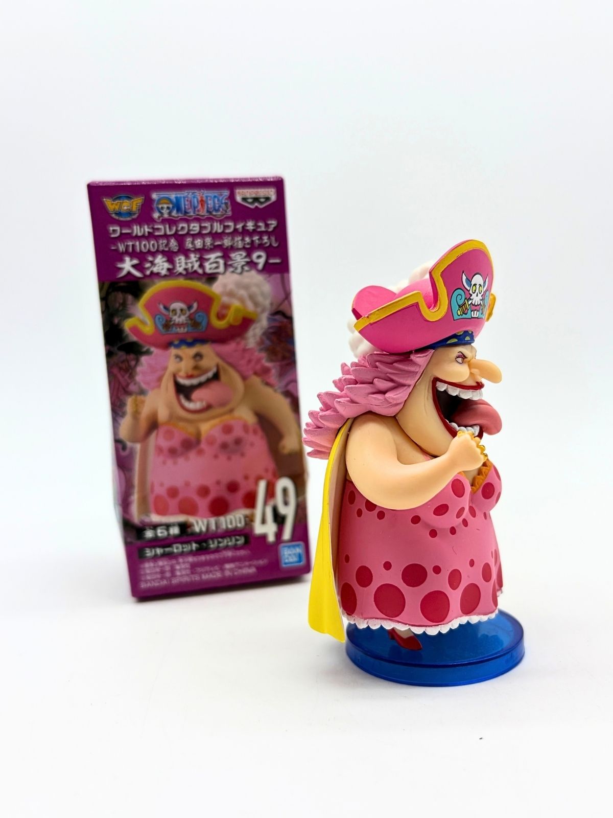 Banpresto WCF: One Piece - Big Mom - WT100 The Great Pirates 100 Landscapes Vol.9 - Fig.49