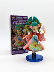 Banpresto WCF: One Piece - Komurasaki - WT100 The Great Pirates 100 Landscapes Vol.8 - Fig.46