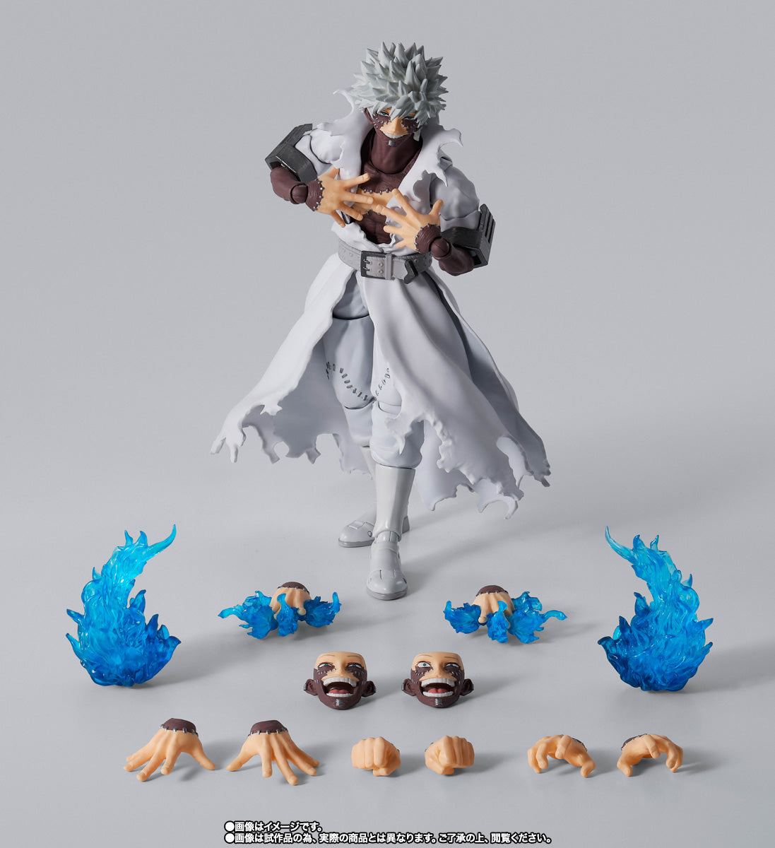 S.H.Figuarts: My Hero Academia - Dabi