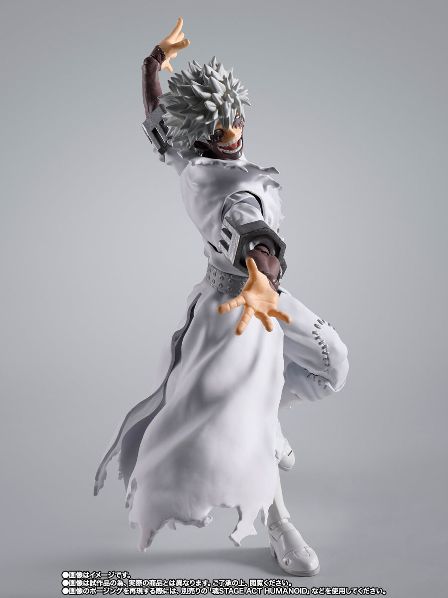 S.H.Figuarts: My Hero Academia - Dabi