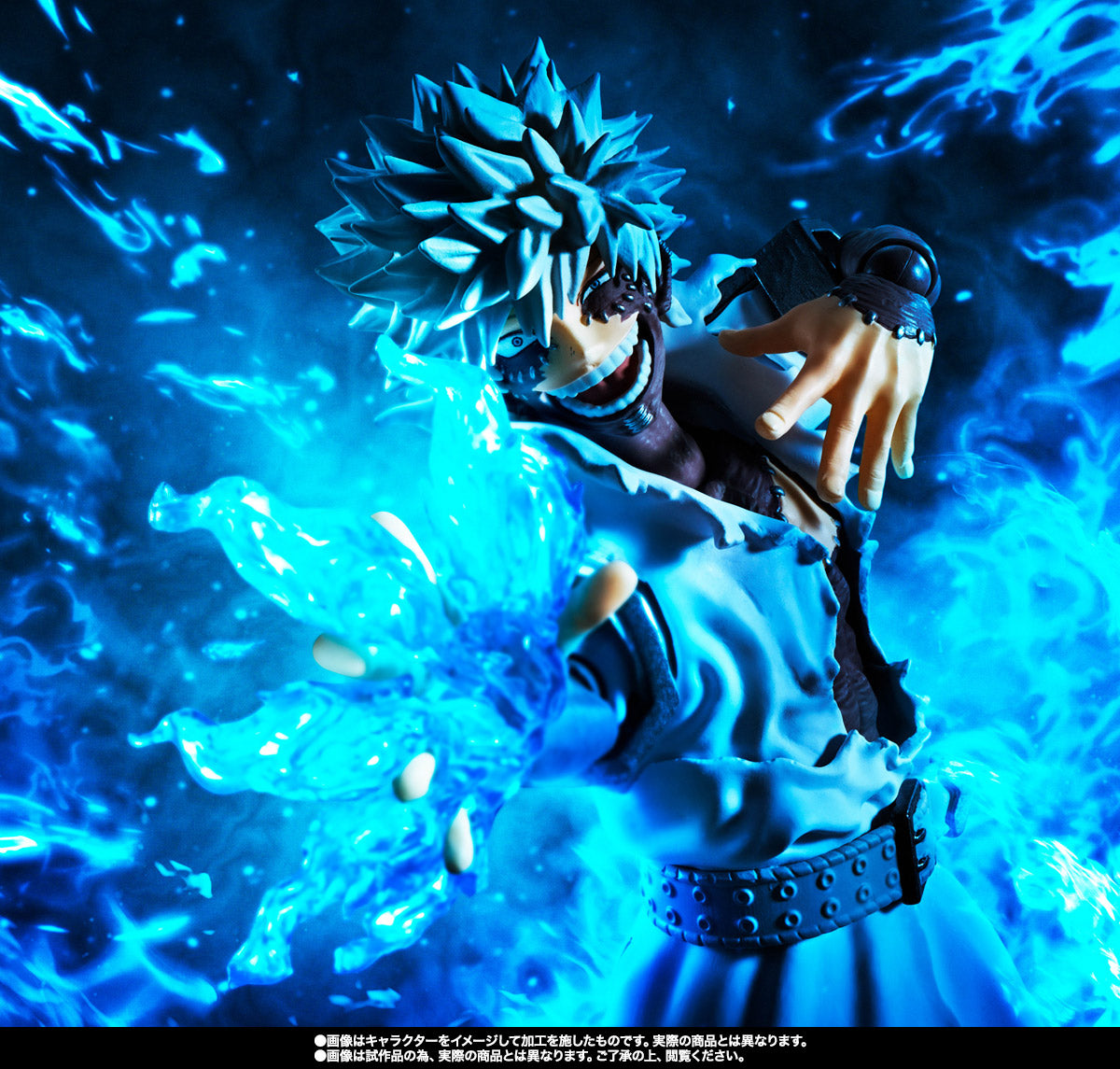 S.H.Figuarts: My Hero Academia - Dabi