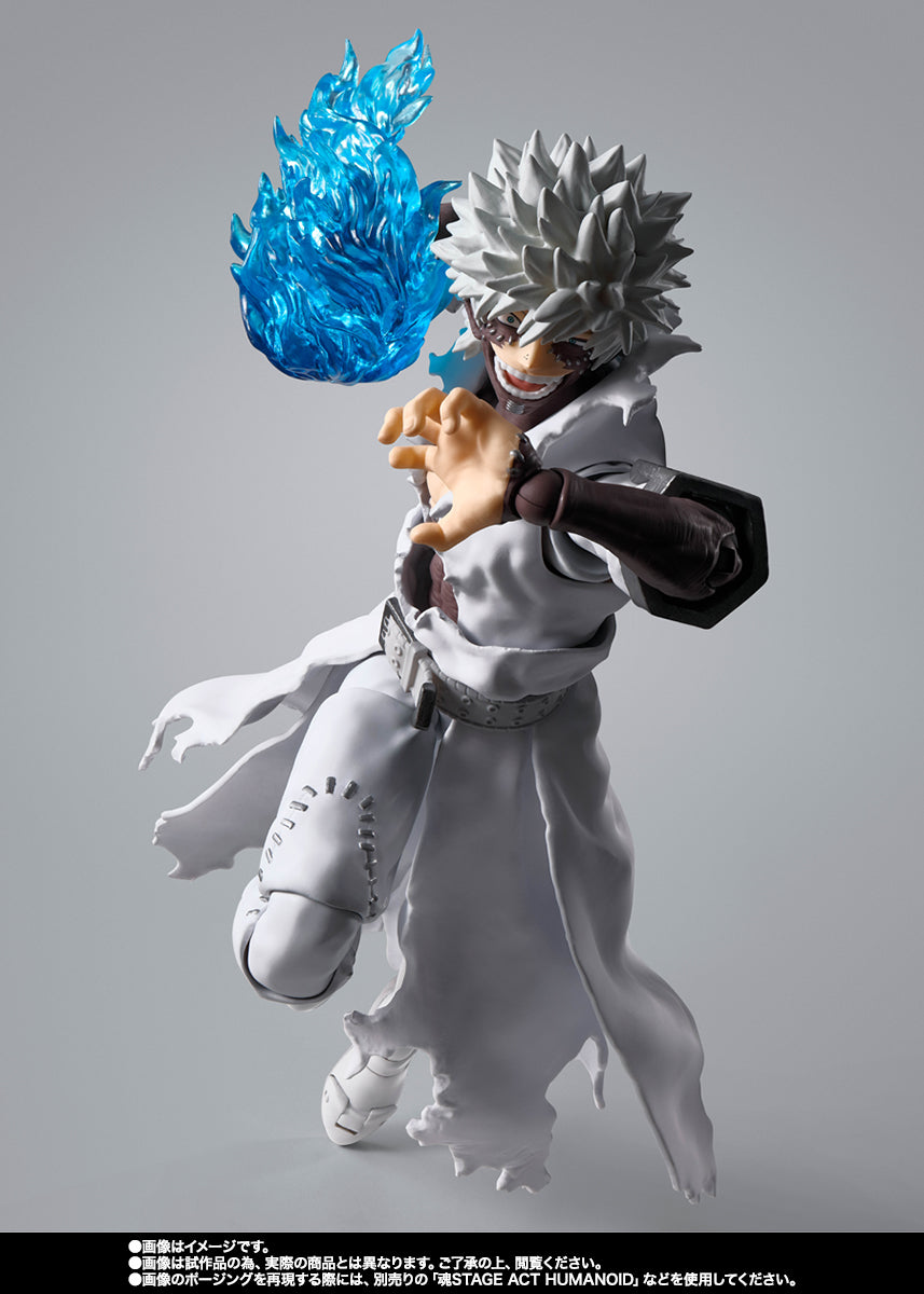 S.H.Figuarts: My Hero Academia - Dabi