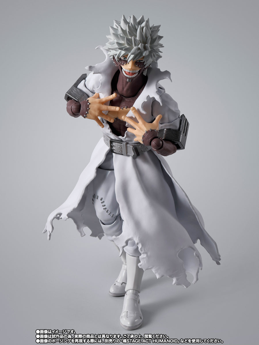 S.H.Figuarts: My Hero Academia - Dabi