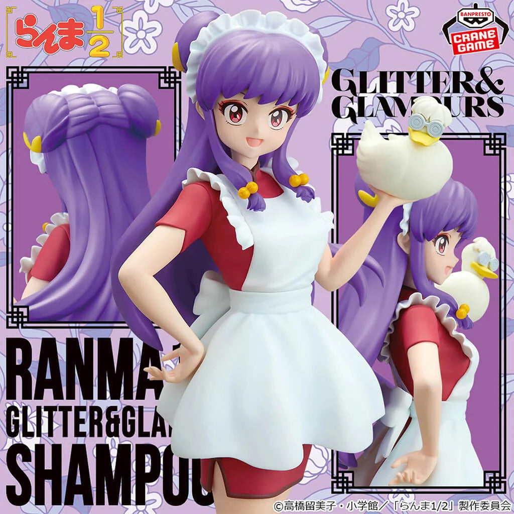 Banpresto Glitter and Glamours: Ranma 1/2 - Shampoo II