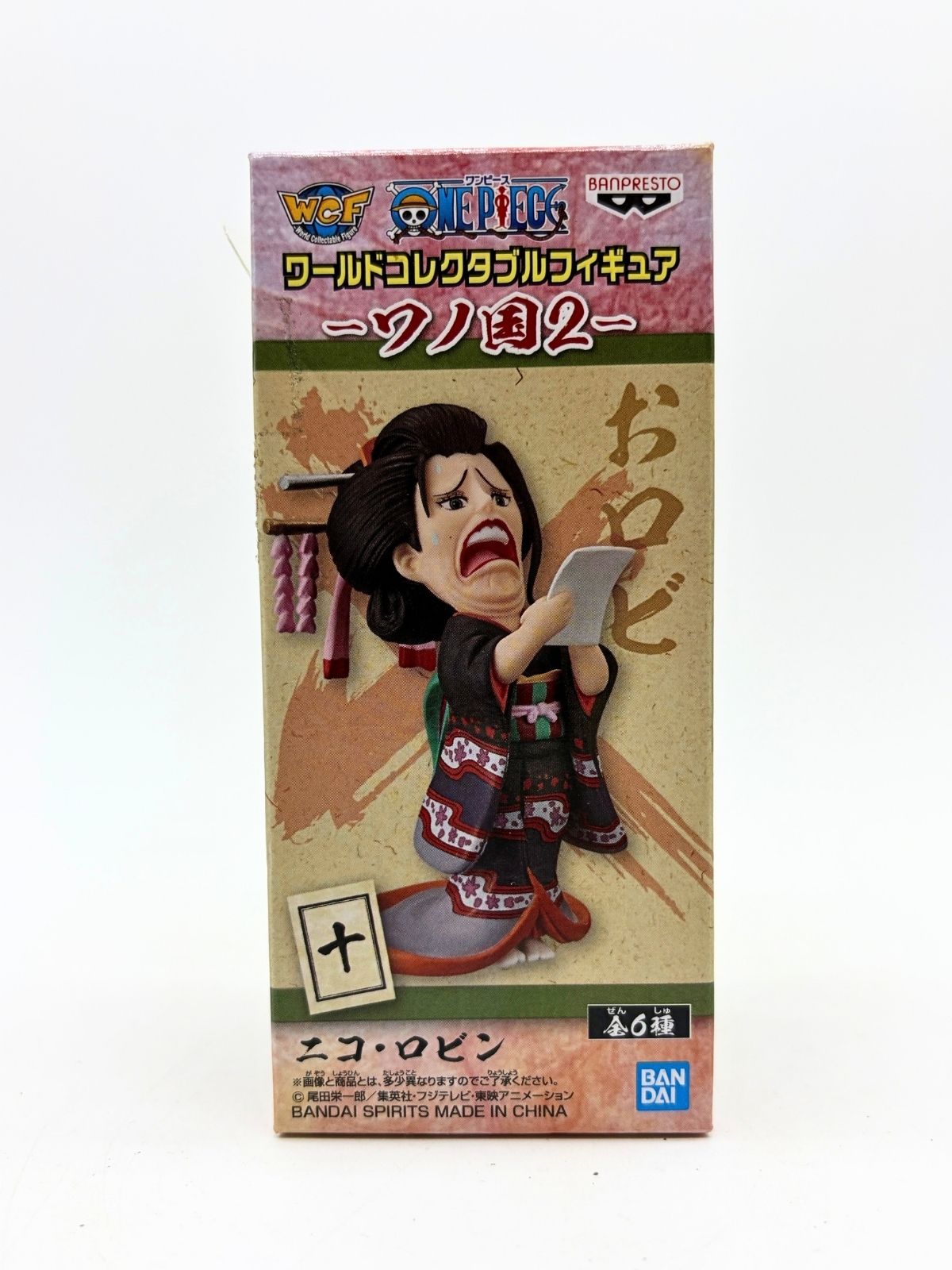 Banpresto WCF: One Piece - Nico Robin (Orobi) - Wano Kuni Vol. 2