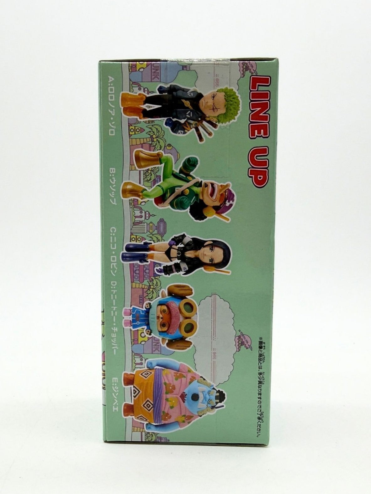 Banpresto WCF: One Piece -Tony Tony Chopper - Egghead Vol. 2