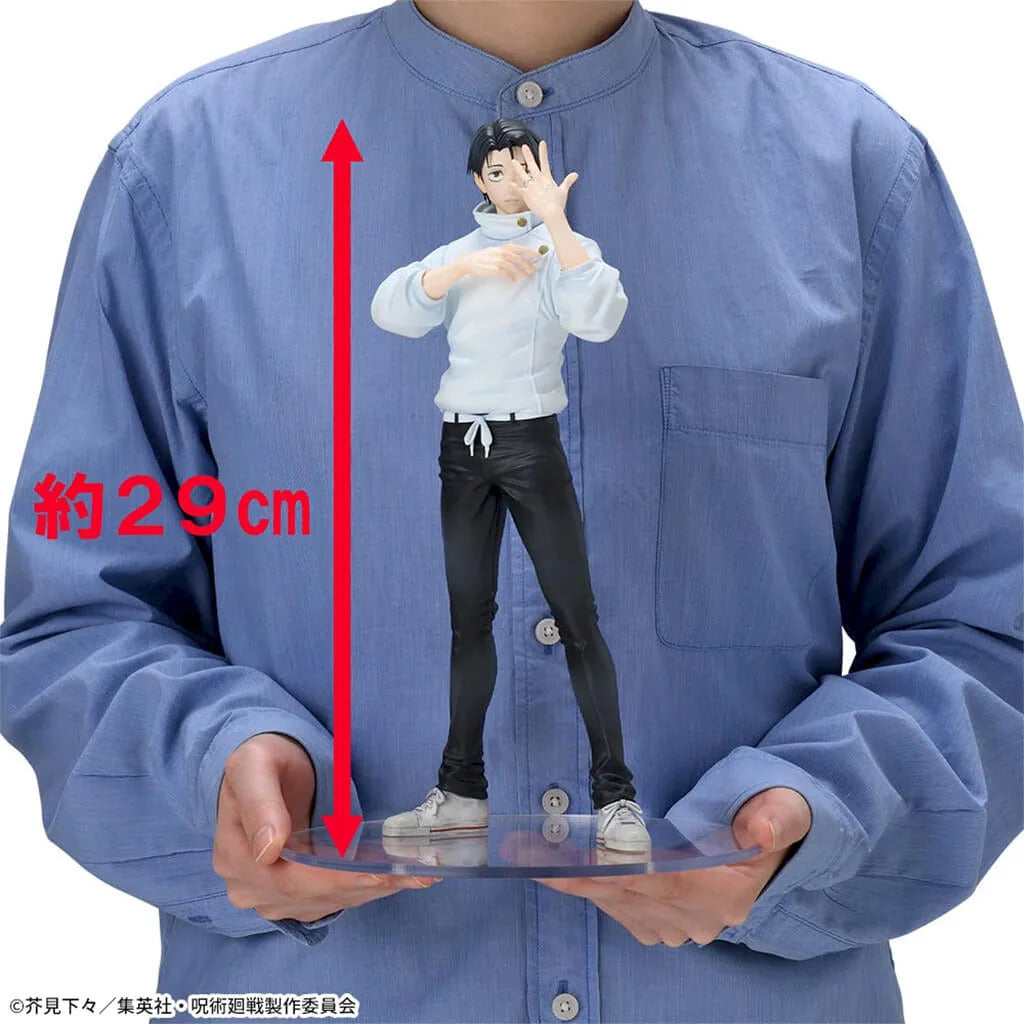 Sega Figurizma: Jujutsu Kaisen - Yuta Okkotsu