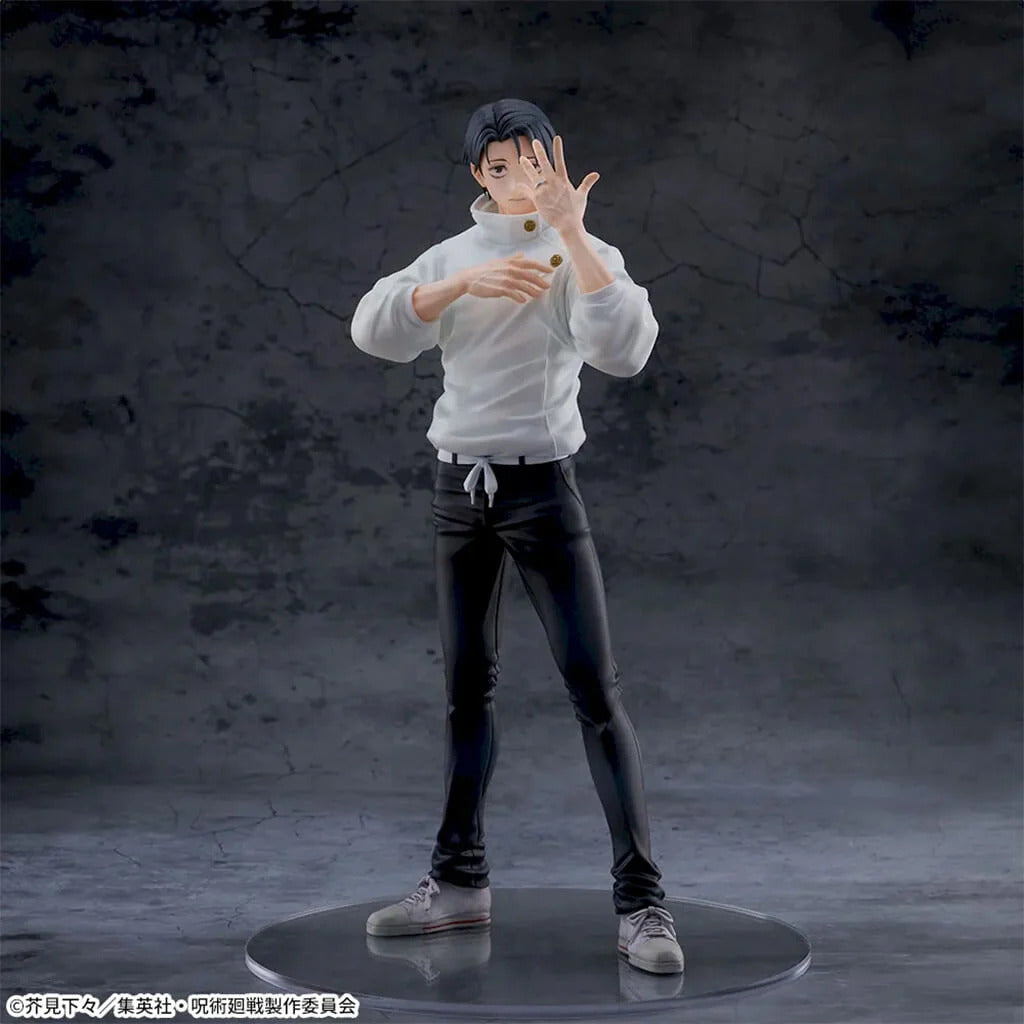 Sega Figurizma: Jujutsu Kaisen - Yuta Okkotsu