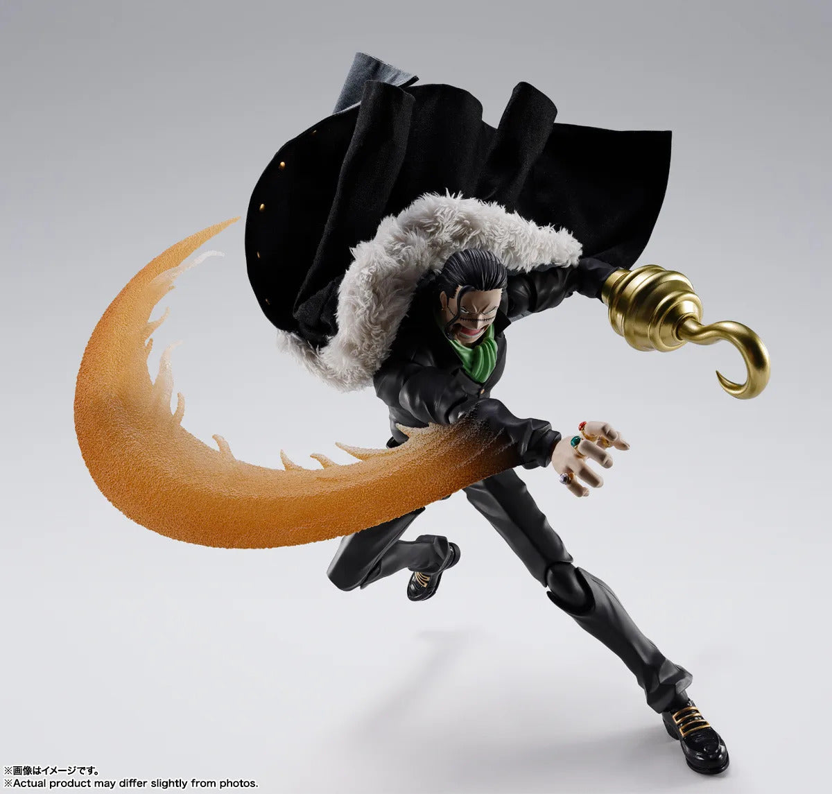 S.H.Figuarts: One Piece – Sir Crocodile - Marineford