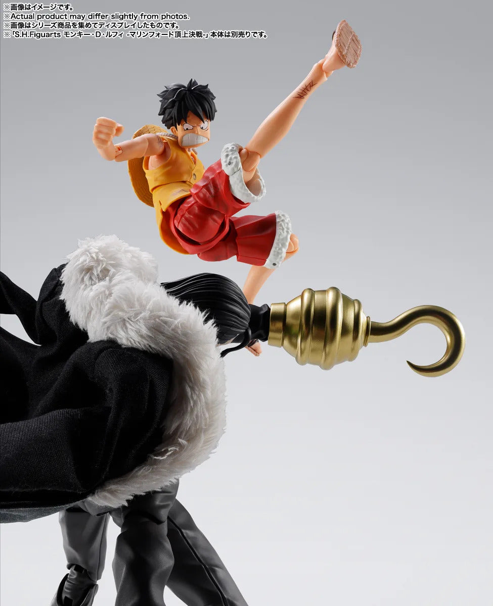 S.H.Figuarts: One Piece – Sir Crocodile - Marineford