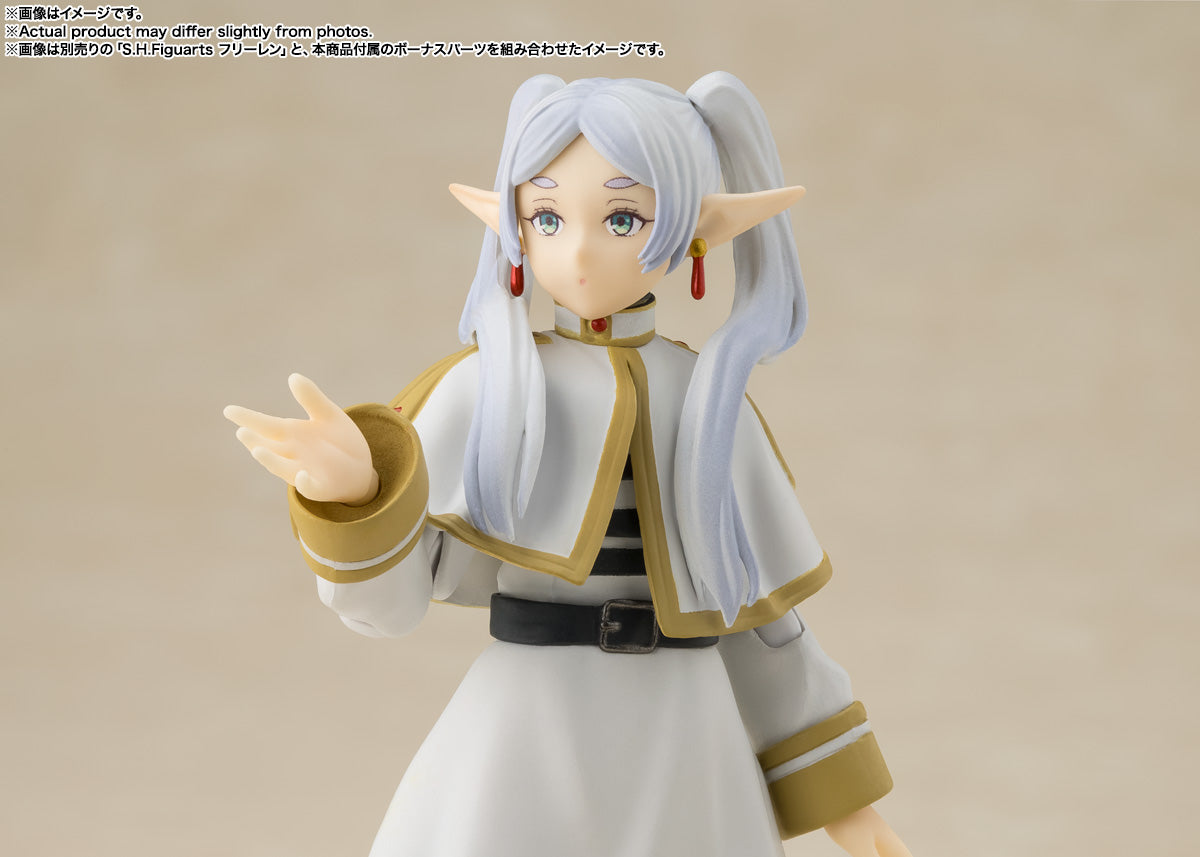 S.H.Figuarts: Frieren: Beyond Journey's End - Himmel