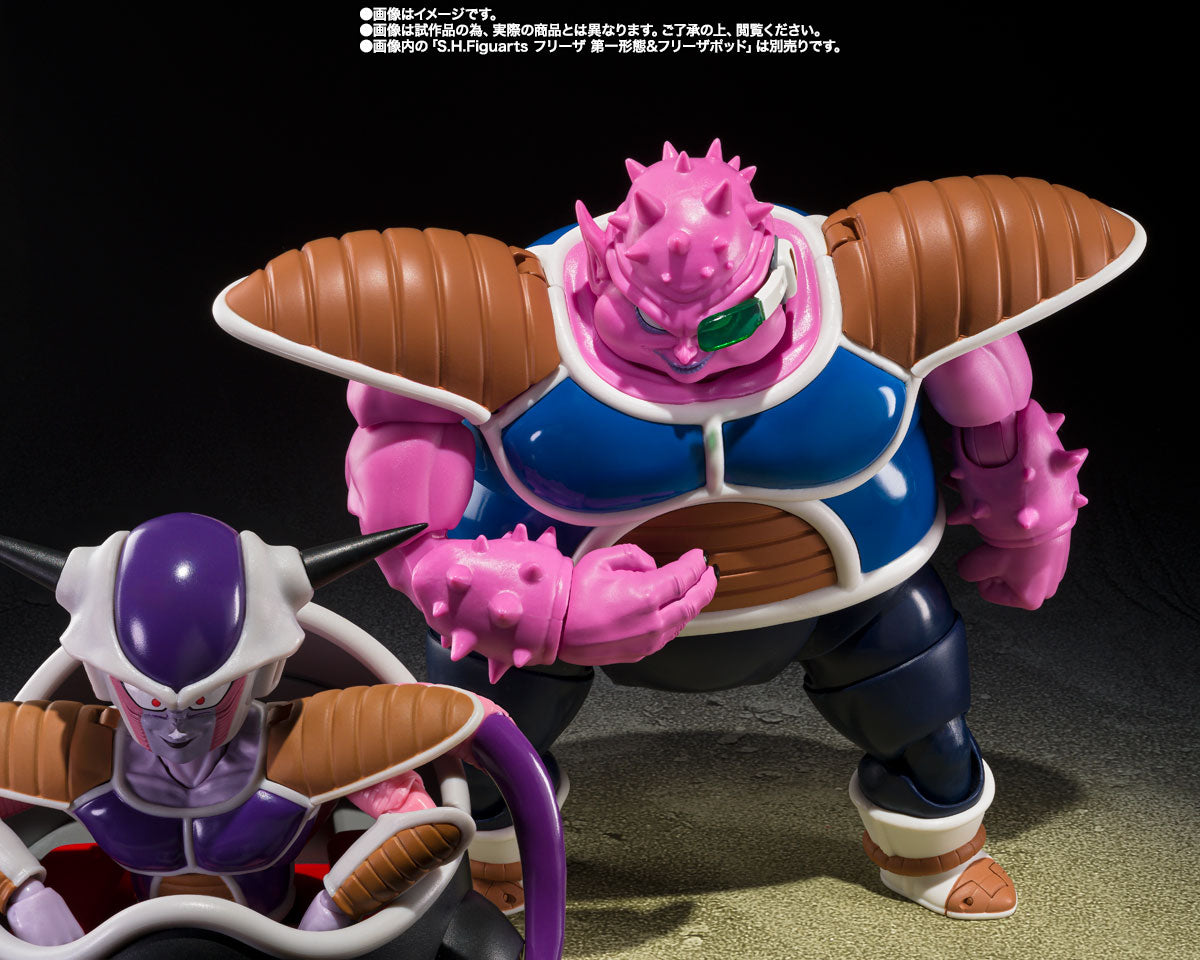 S.H.Figuarts: Dragon Ball - Dodoria y Zarbon