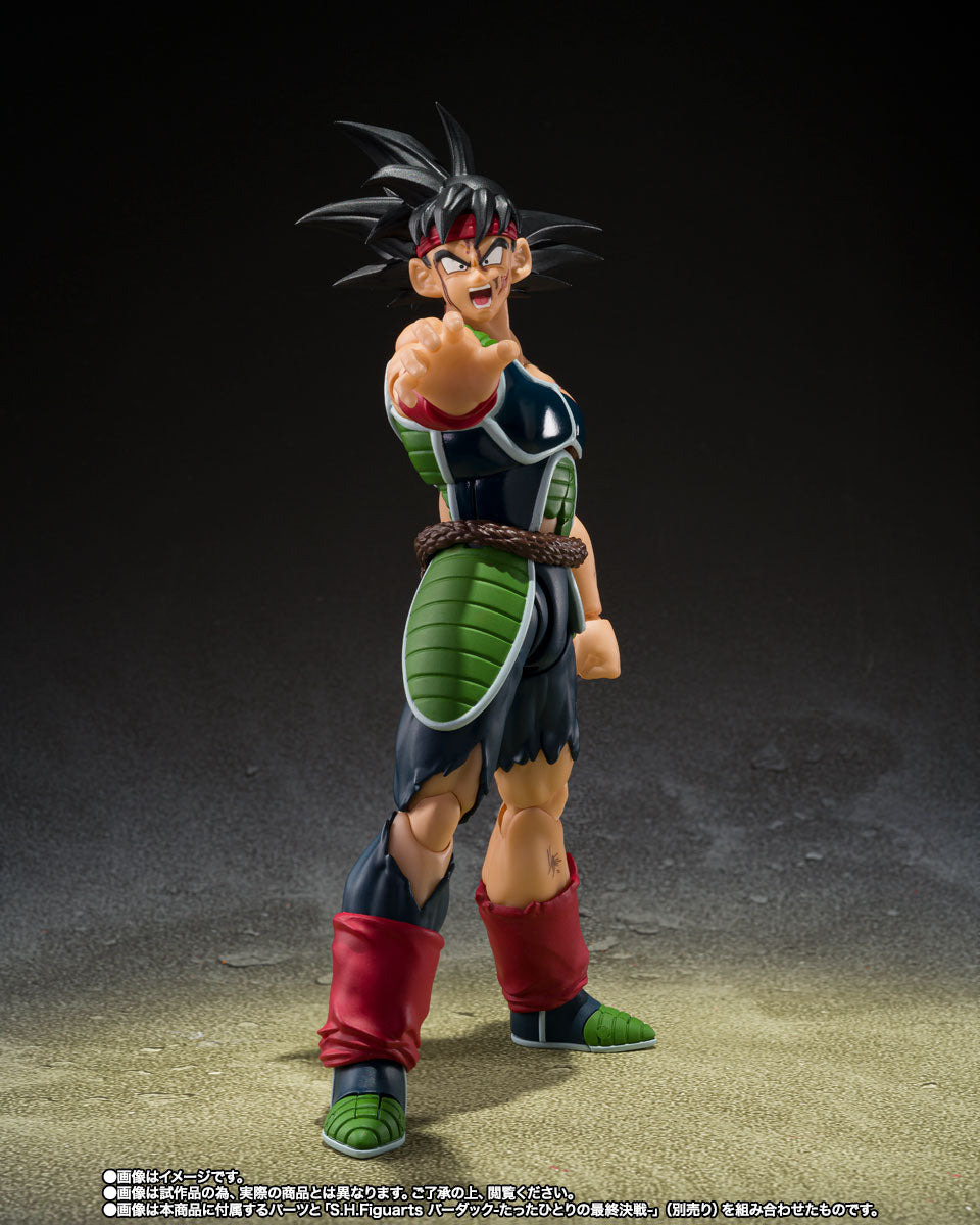 S.H.Figuarts: Dragon Ball - Dodoria y Zarbon