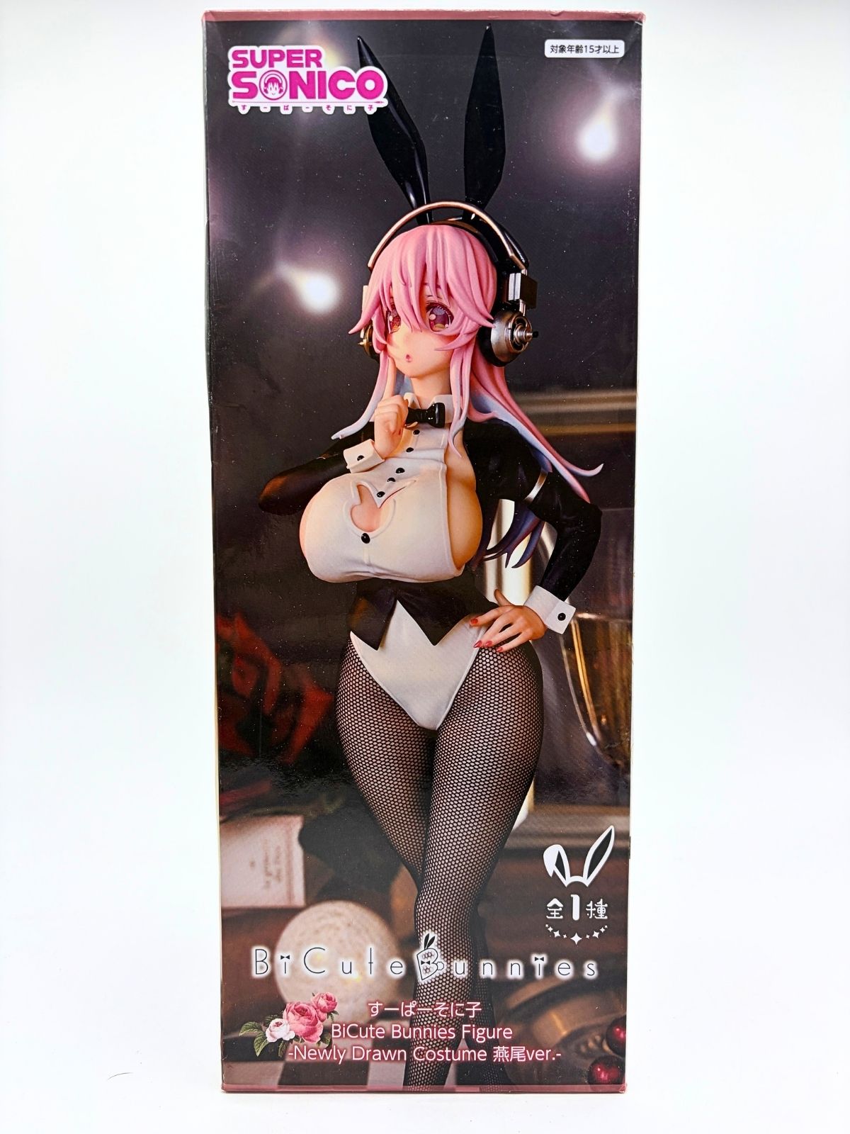 FuRyu BiCute Bunnies: Super Sonico - Newly Drawn Costume Frac ver.