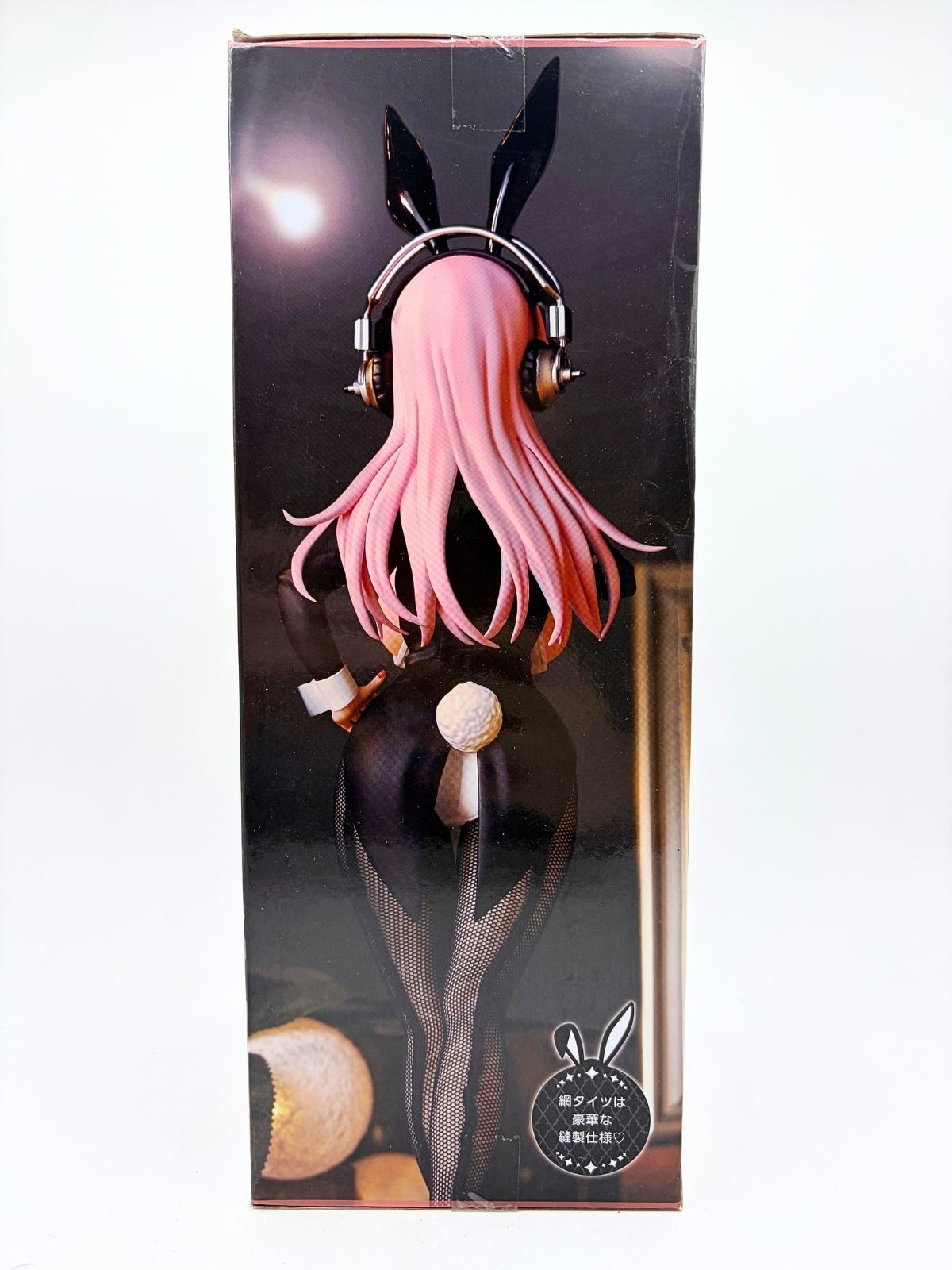 FuRyu BiCute Bunnies: Super Sonico - Newly Drawn Costume Frac ver.