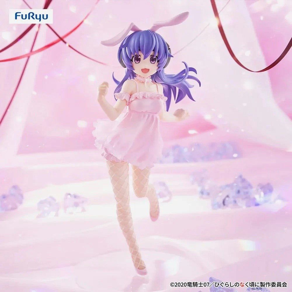 FuRyu BiCute Bunnies: Higurashi: When They Cry Sotsu - Hanyu