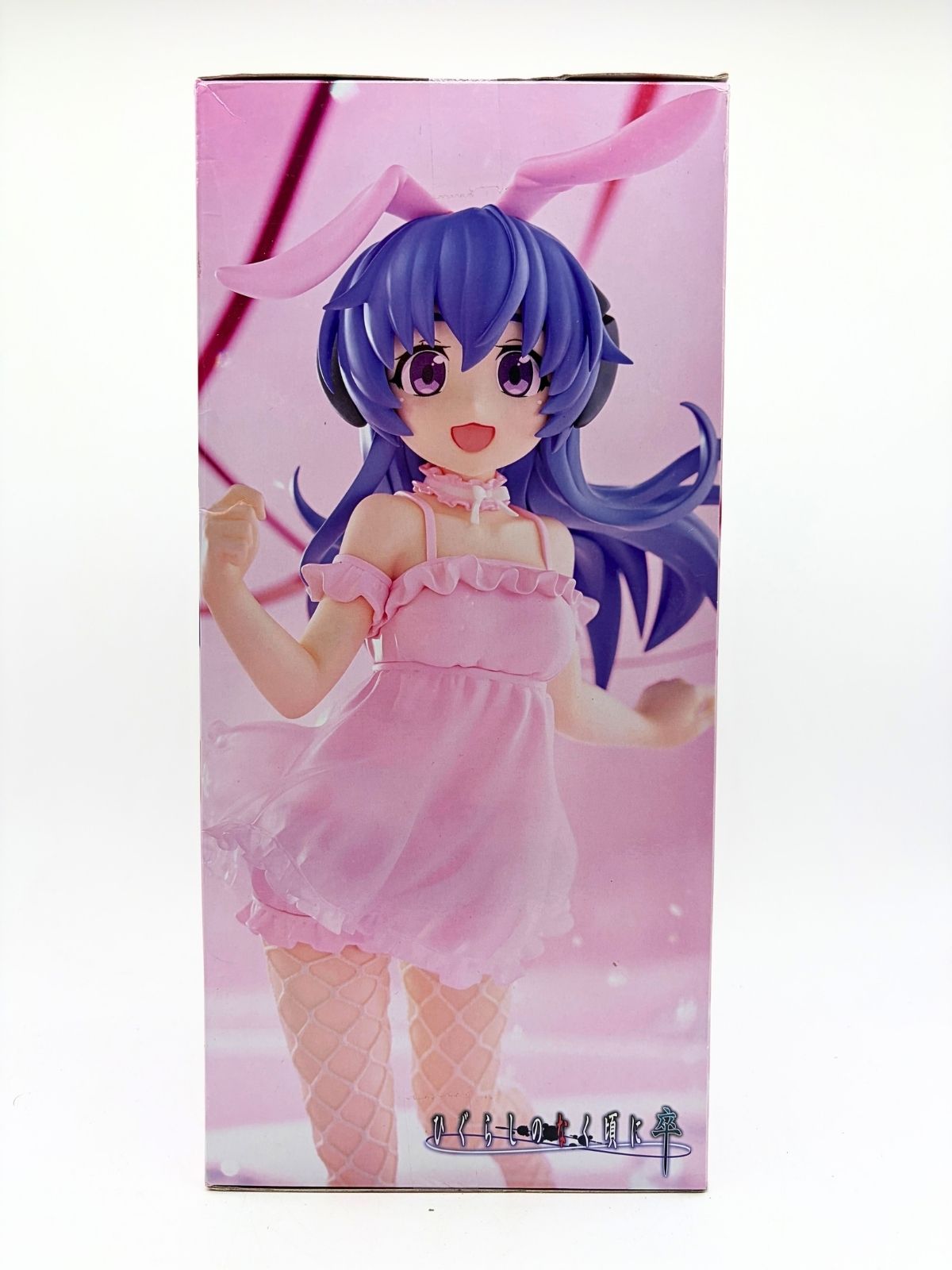 FuRyu BiCute Bunnies: Higurashi: When They Cry Sotsu - Hanyu
