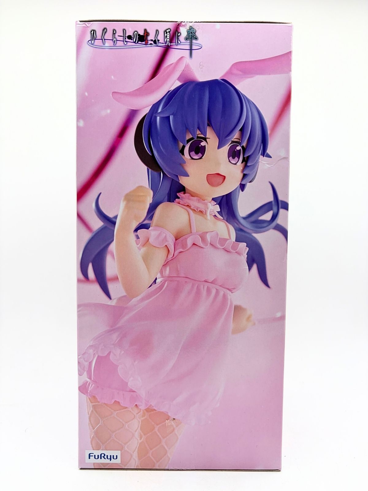 FuRyu BiCute Bunnies: Higurashi: When They Cry Sotsu - Hanyu